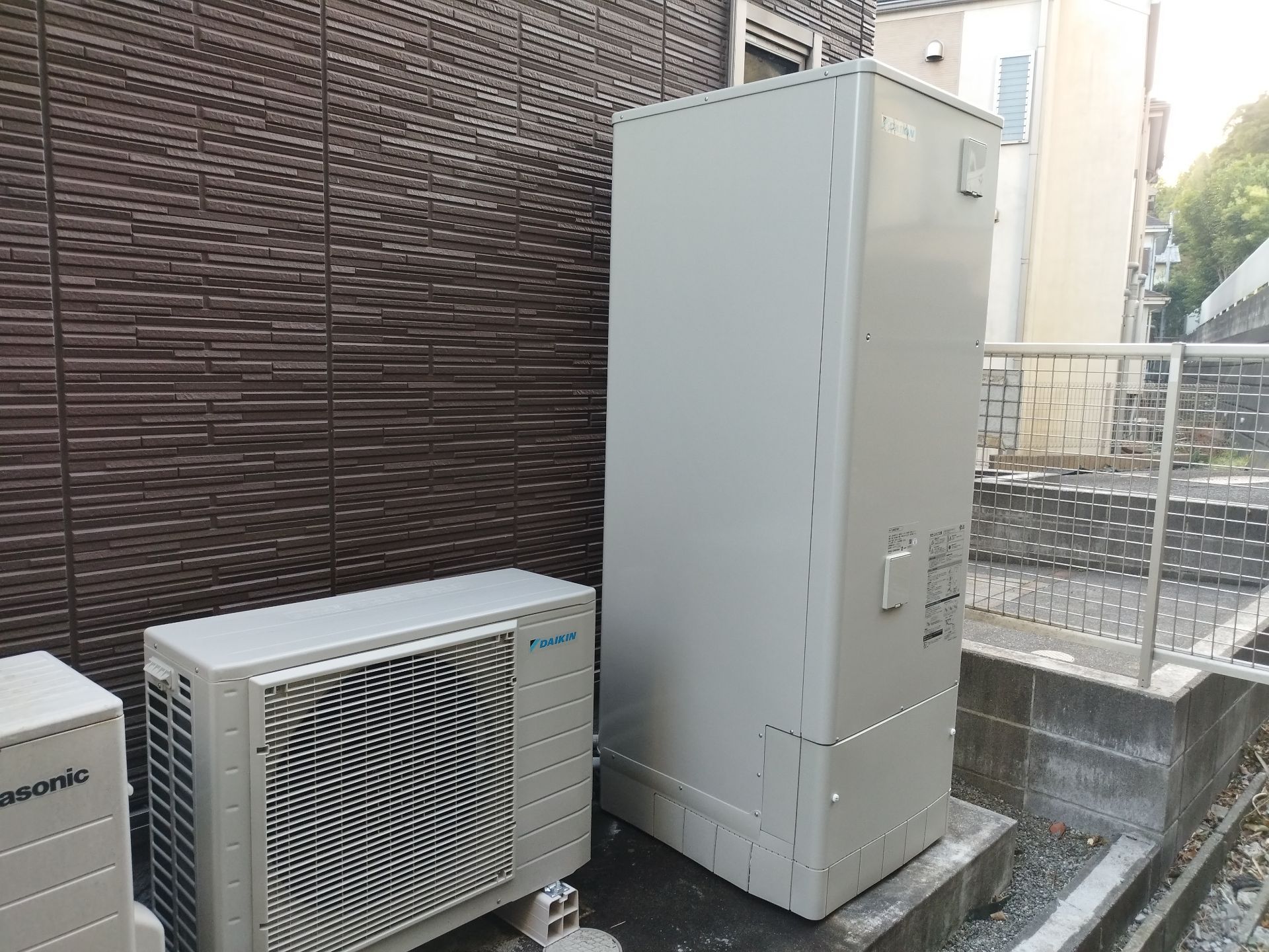 施工後 | 藤沢市周辺エリアのガス給湯器・電気温水器・エコキュート交換｜ 株式会社内藤商事