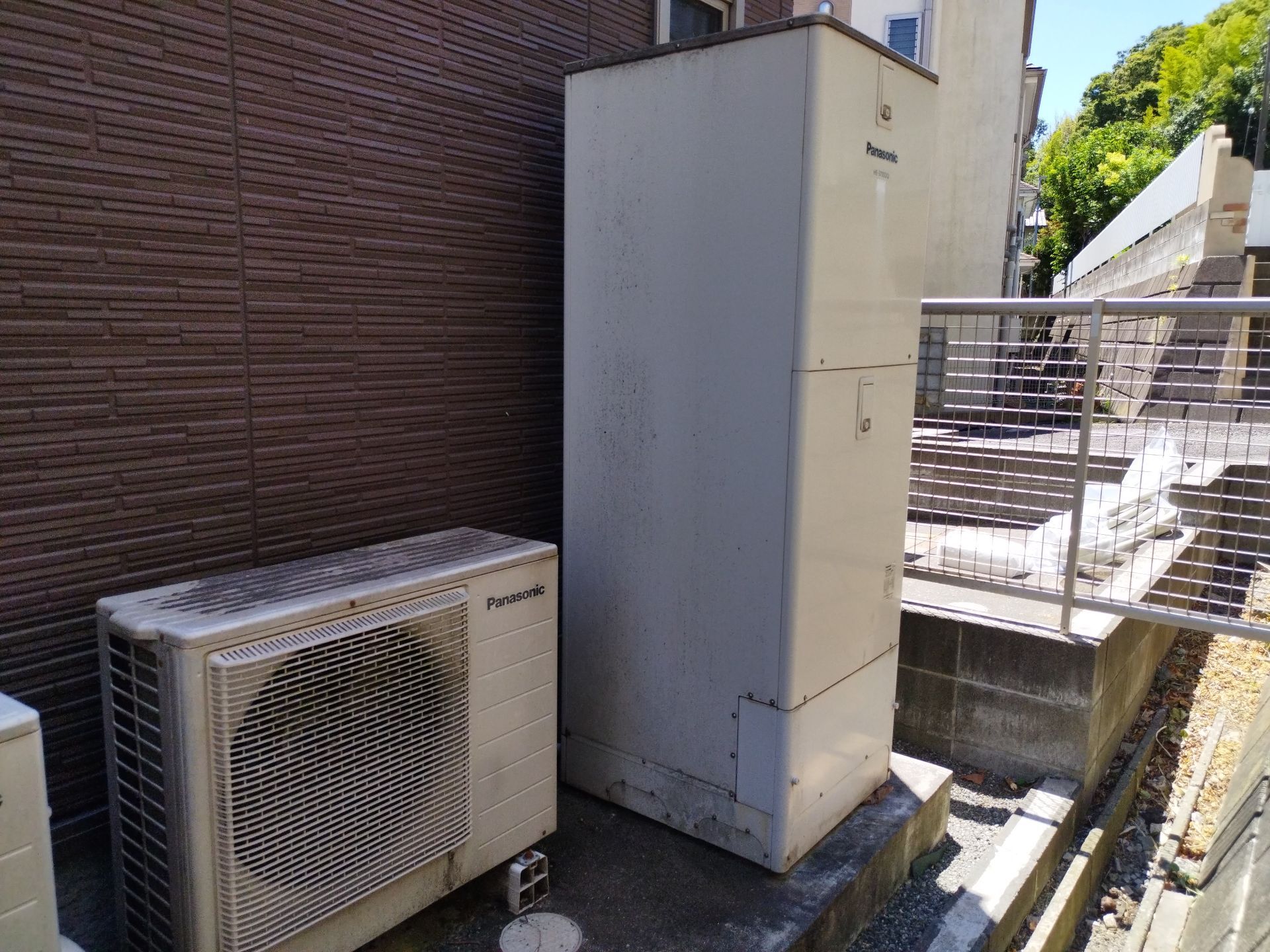 施工前 | 藤沢市周辺エリアのガス給湯器・電気温水器・エコキュート交換｜ 株式会社内藤商事