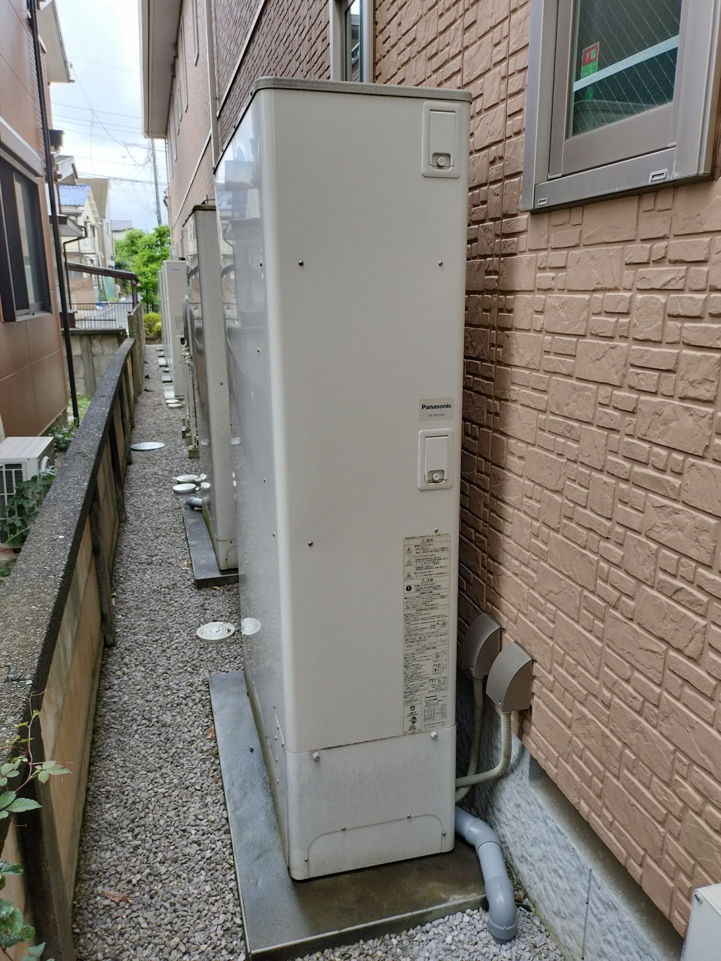 施工前 | 藤沢市周辺エリアのガス給湯器・電気温水器・エコキュート交換｜ 株式会社内藤商事