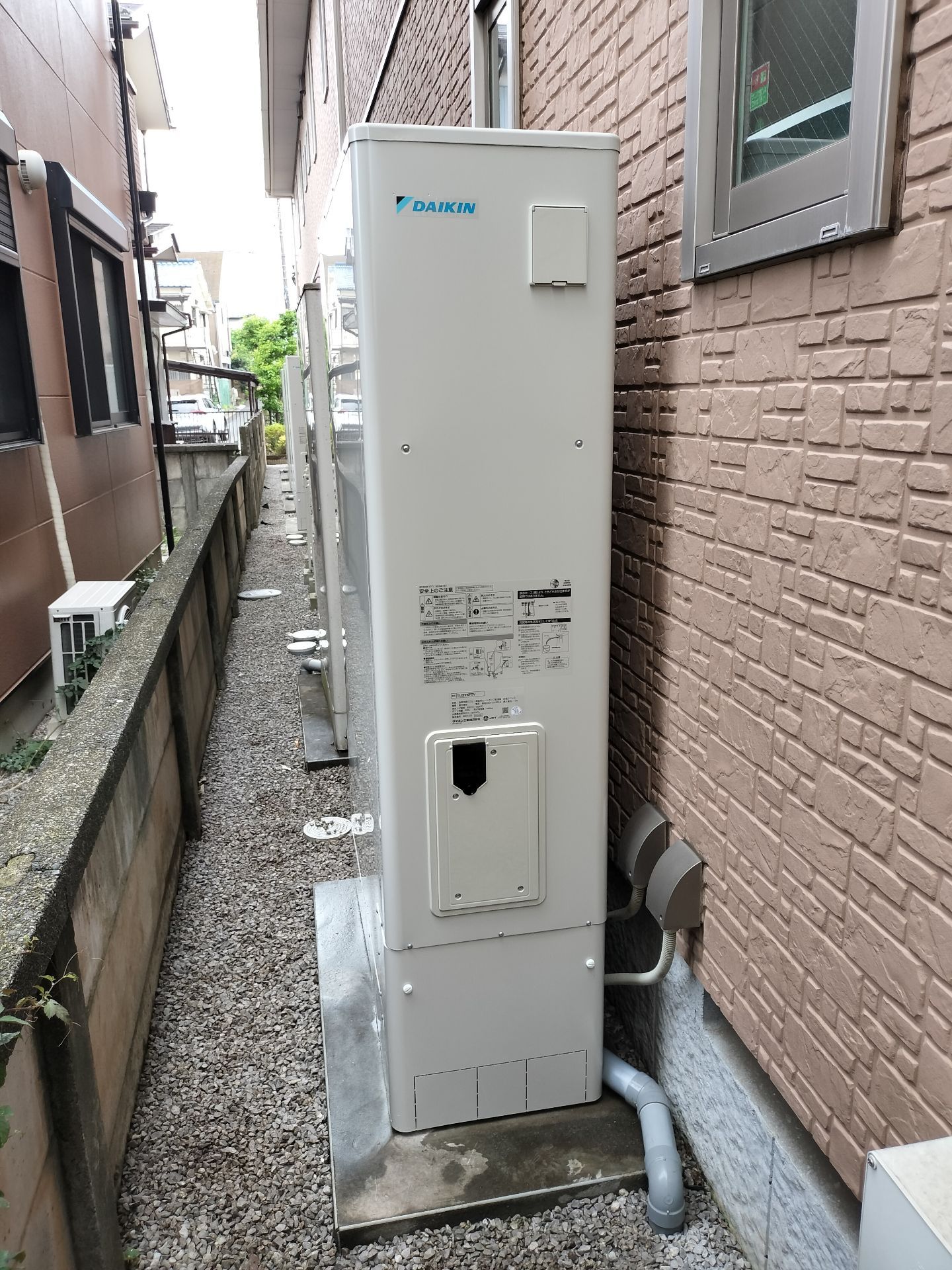 施工後 | 藤沢市周辺エリアのガス給湯器・電気温水器・エコキュート交換｜ 株式会社内藤商事
