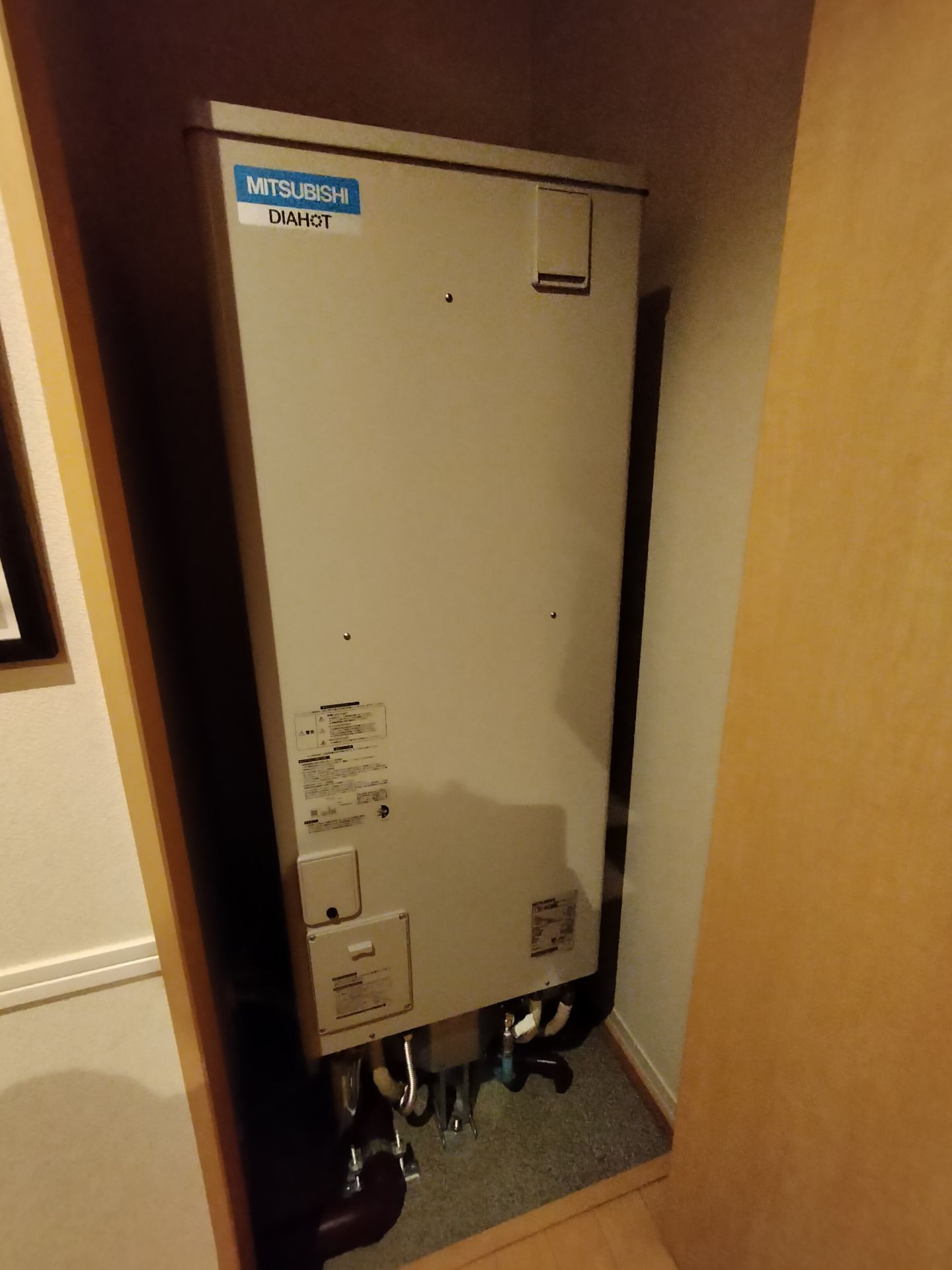 施工前 | 藤沢市周辺エリアのガス給湯器・電気温水器・エコキュート交換｜ 株式会社内藤商事