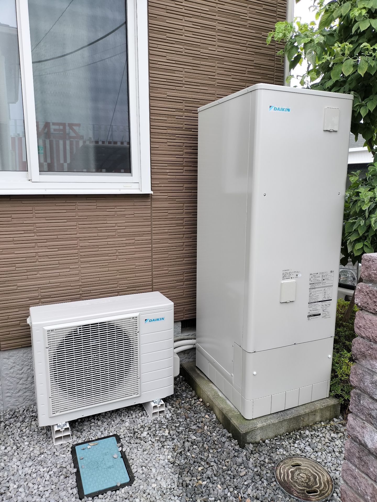 施工後 | 藤沢市周辺エリアのガス給湯器・電気温水器・エコキュート交換｜ 株式会社内藤商事