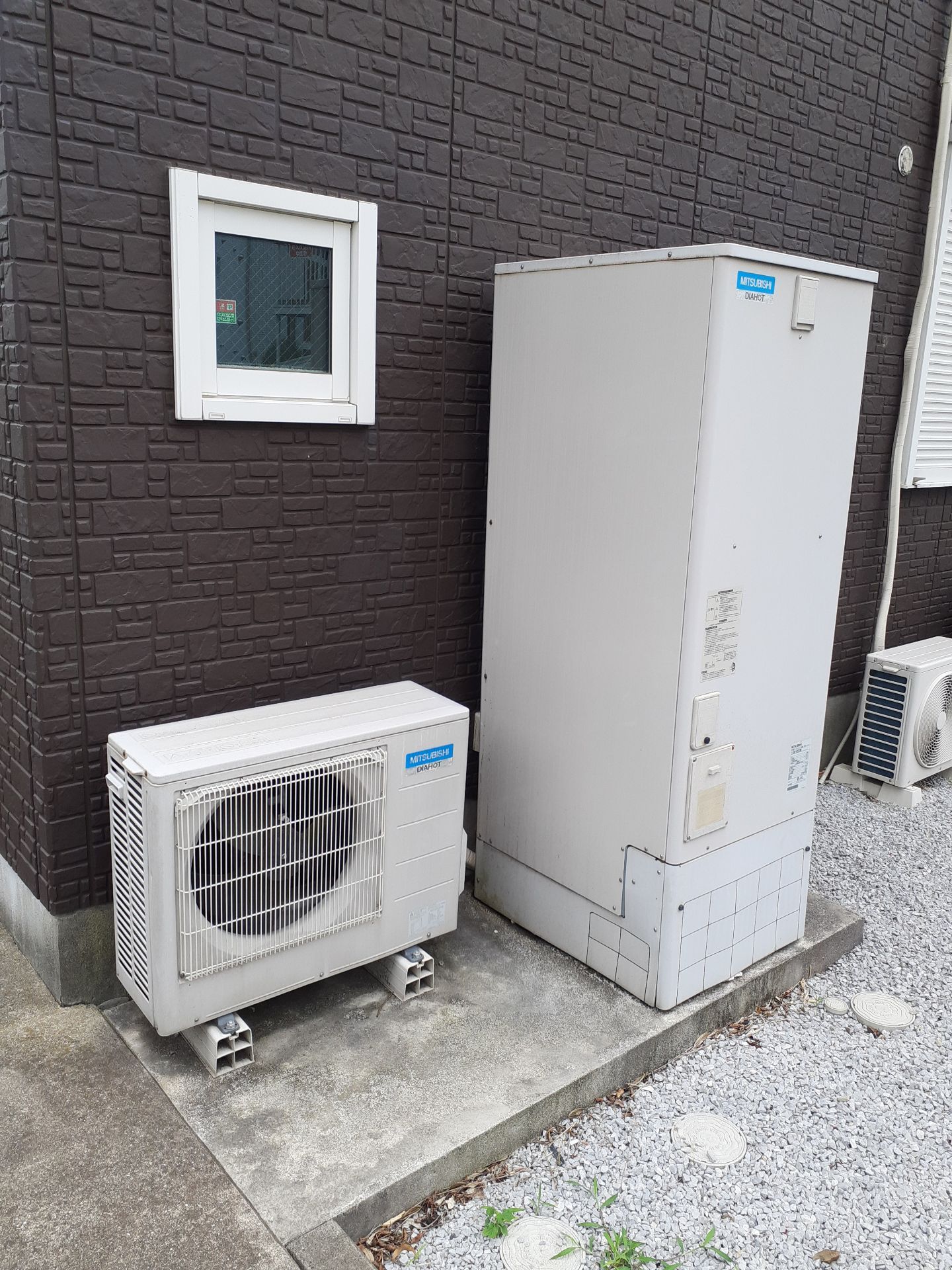 施工前 | 藤沢市周辺エリアのガス給湯器・電気温水器・エコキュート交換｜ 株式会社内藤商事