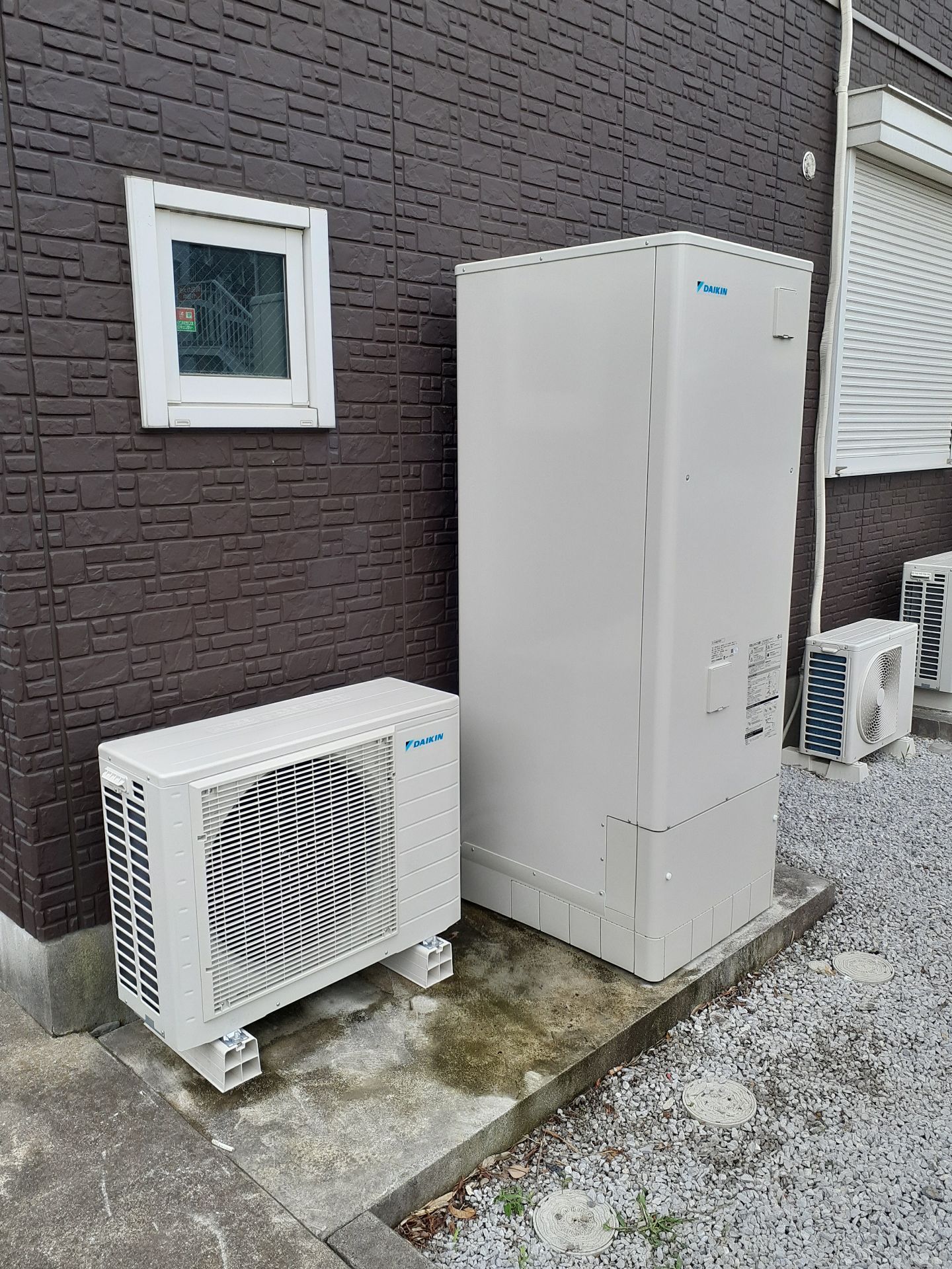 施工後 | 藤沢市周辺エリアのガス給湯器・電気温水器・エコキュート交換｜ 株式会社内藤商事