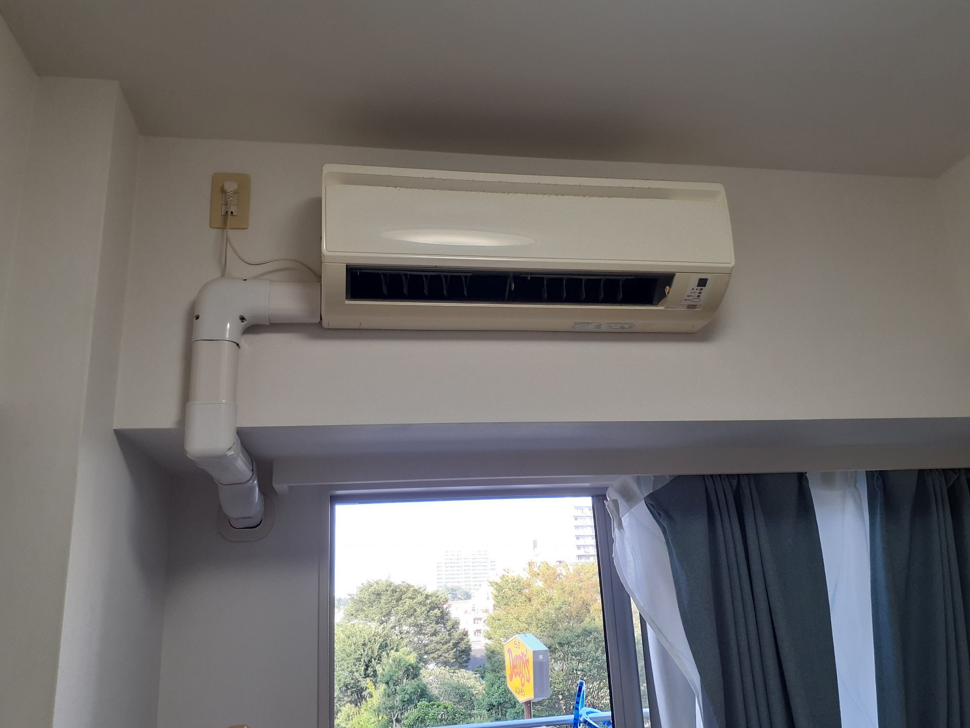 施工前 | 藤沢市周辺エリアのガス給湯器・電気温水器・エコキュート交換｜ 株式会社内藤商事