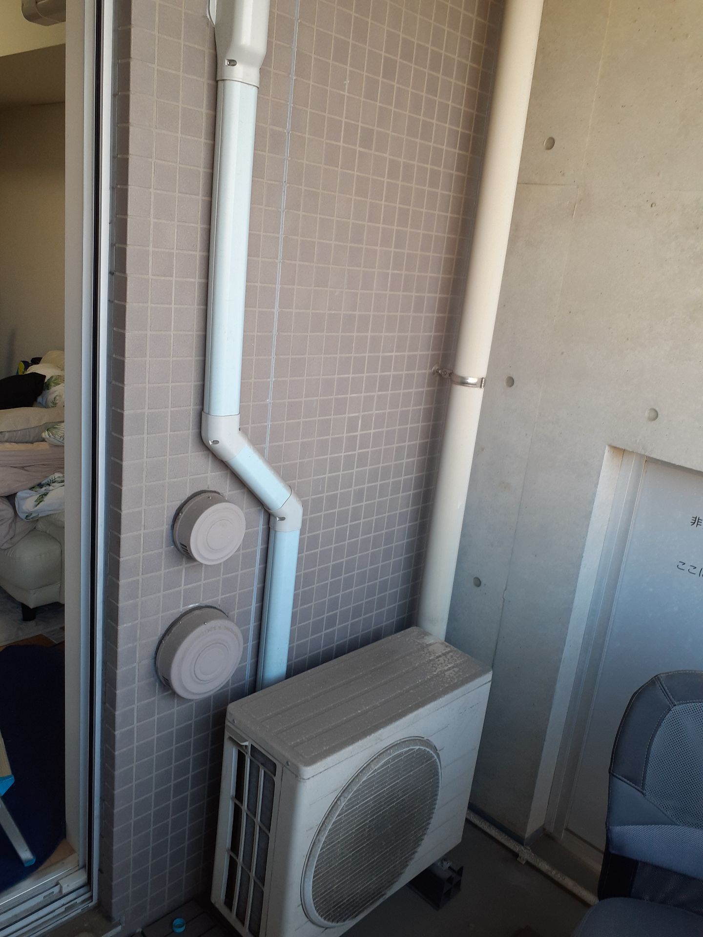 施工前 | 藤沢市周辺エリアのガス給湯器・電気温水器・エコキュート交換｜ 株式会社内藤商事