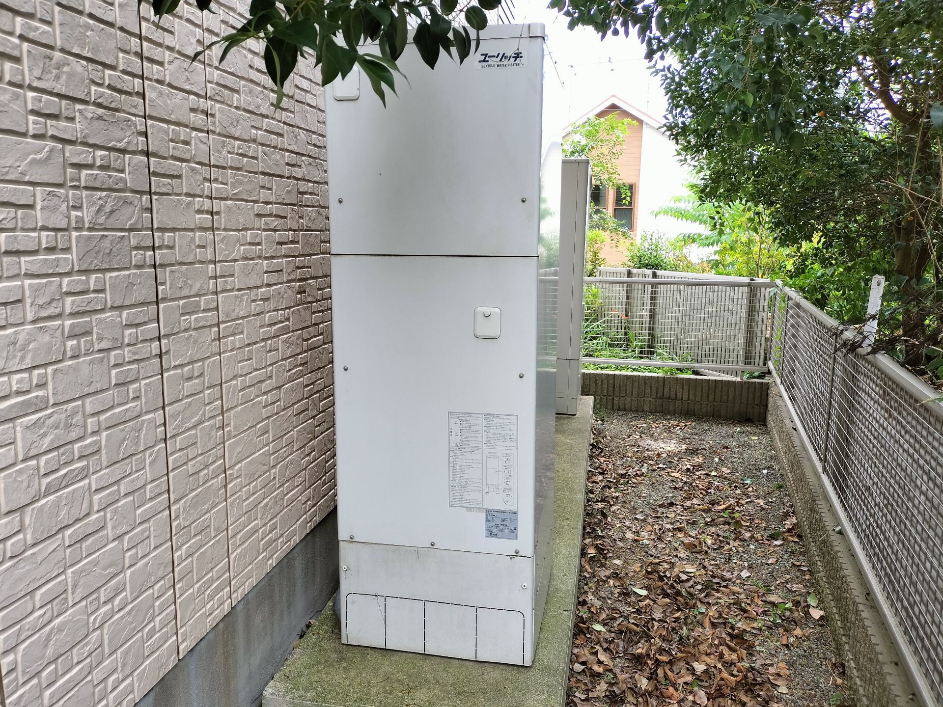 施工前 | 藤沢市周辺エリアのガス給湯器・電気温水器・エコキュート交換｜ 株式会社内藤商事