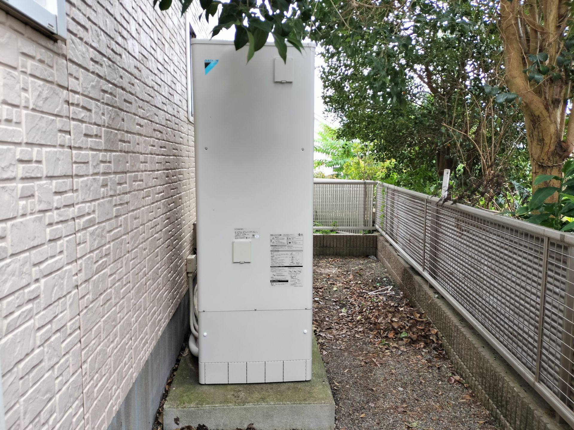 施工後 | 藤沢市周辺エリアのガス給湯器・電気温水器・エコキュート交換｜ 株式会社内藤商事