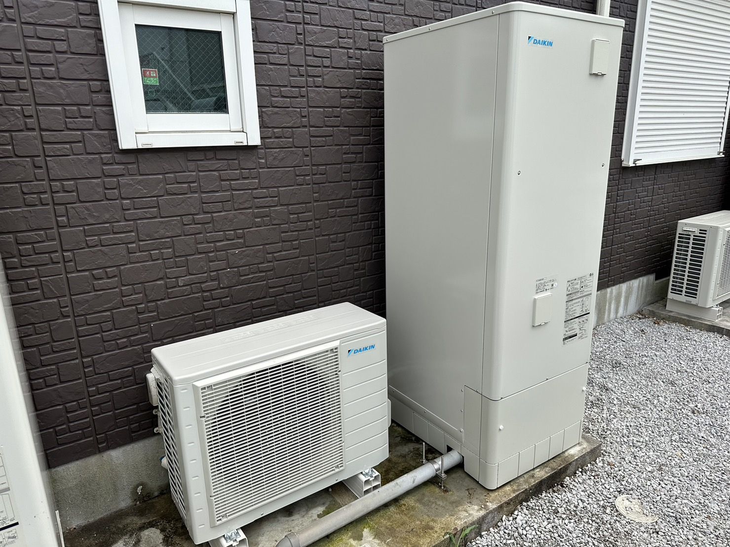 施工後 | 藤沢市周辺エリアのガス給湯器・電気温水器・エコキュート交換｜ 株式会社内藤商事