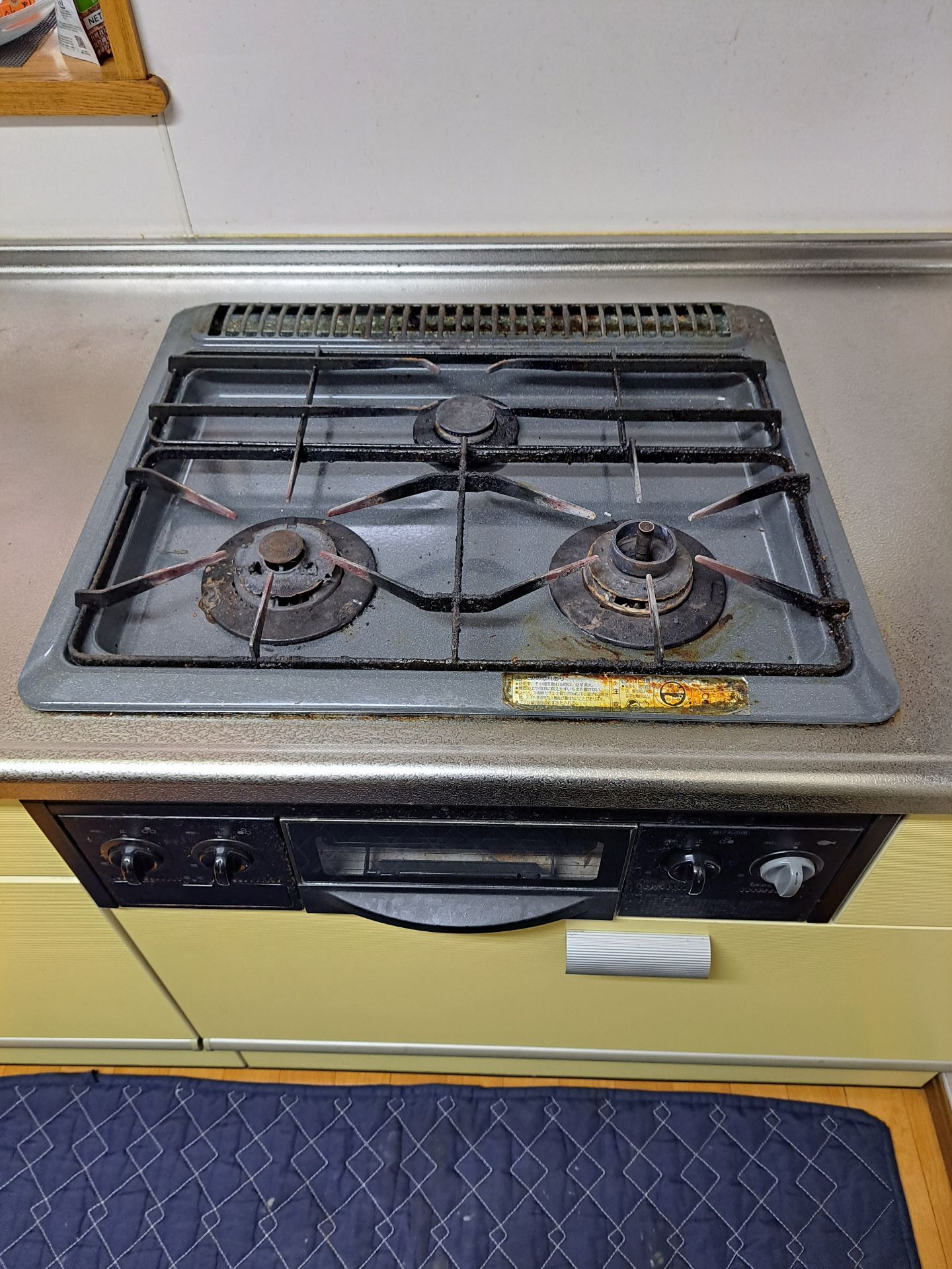 施工前 | 藤沢市周辺エリアのガス給湯器・電気温水器・エコキュート交換｜ 株式会社内藤商事