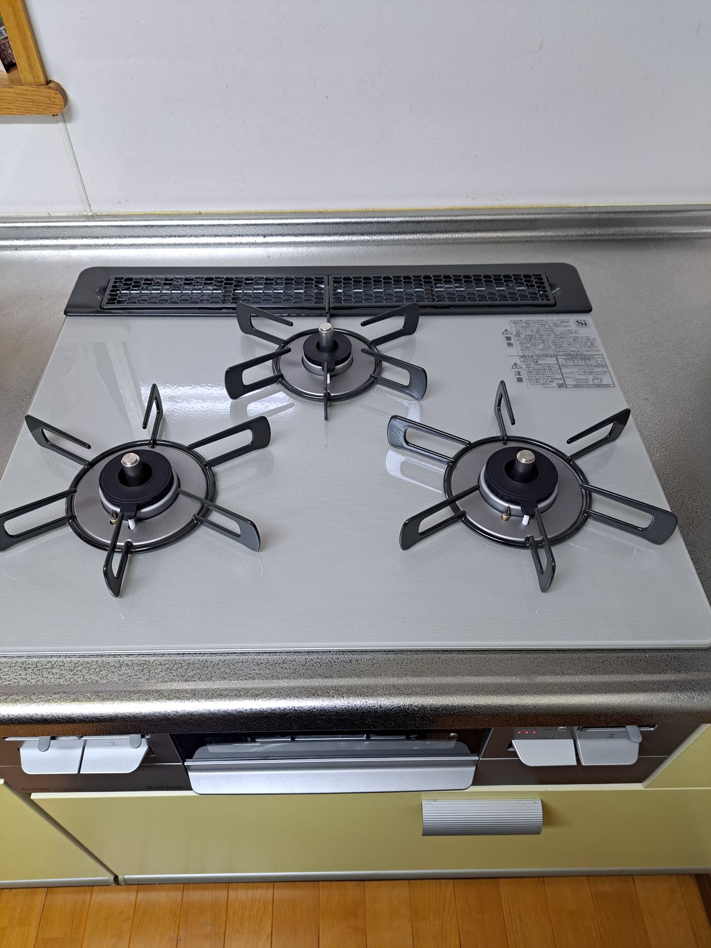 施工後 | 藤沢市周辺エリアのガス給湯器・電気温水器・エコキュート交換｜ 株式会社内藤商事