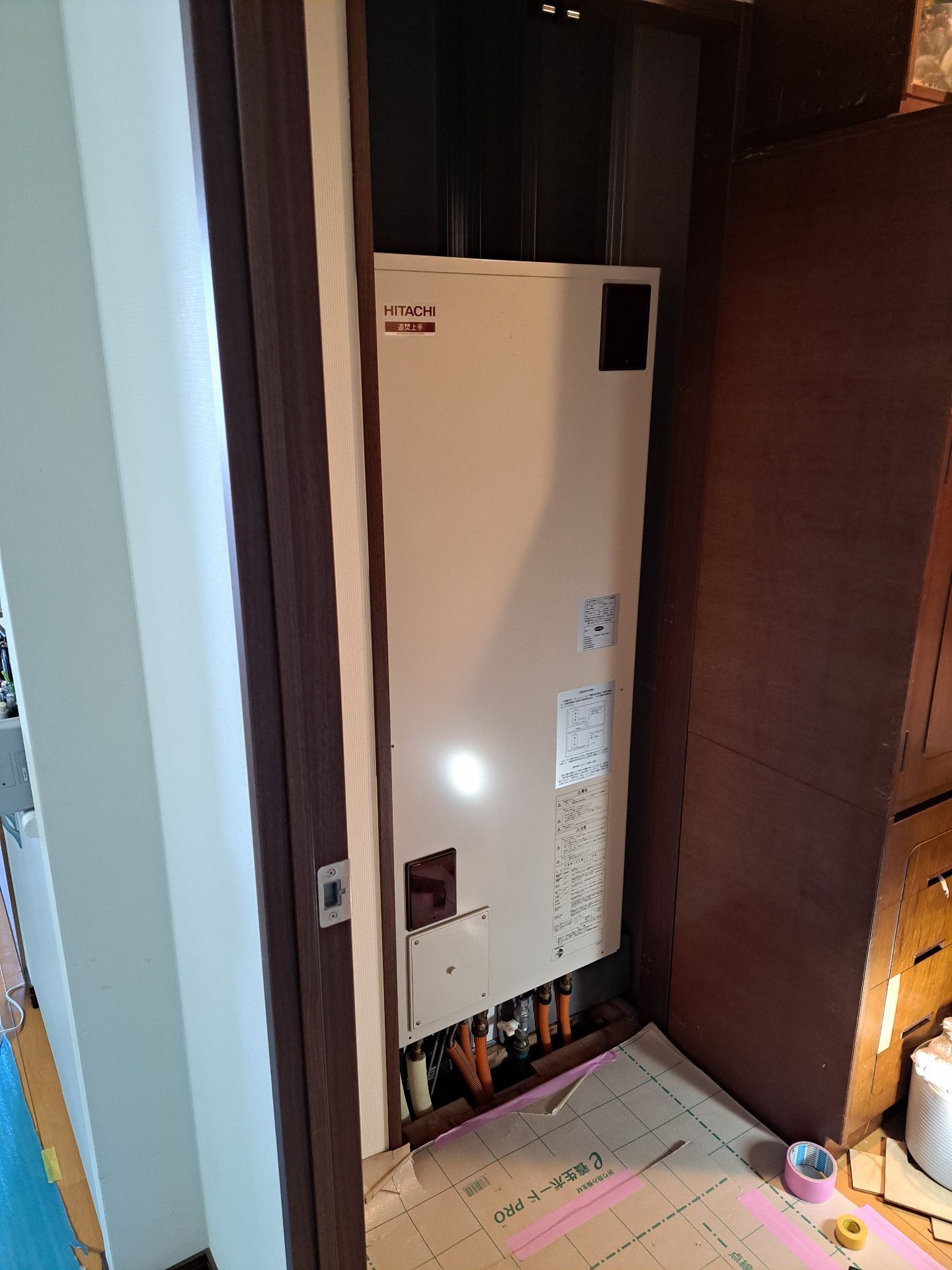 施工前 | 藤沢市周辺エリアのガス給湯器・電気温水器・エコキュート交換｜ 株式会社内藤商事