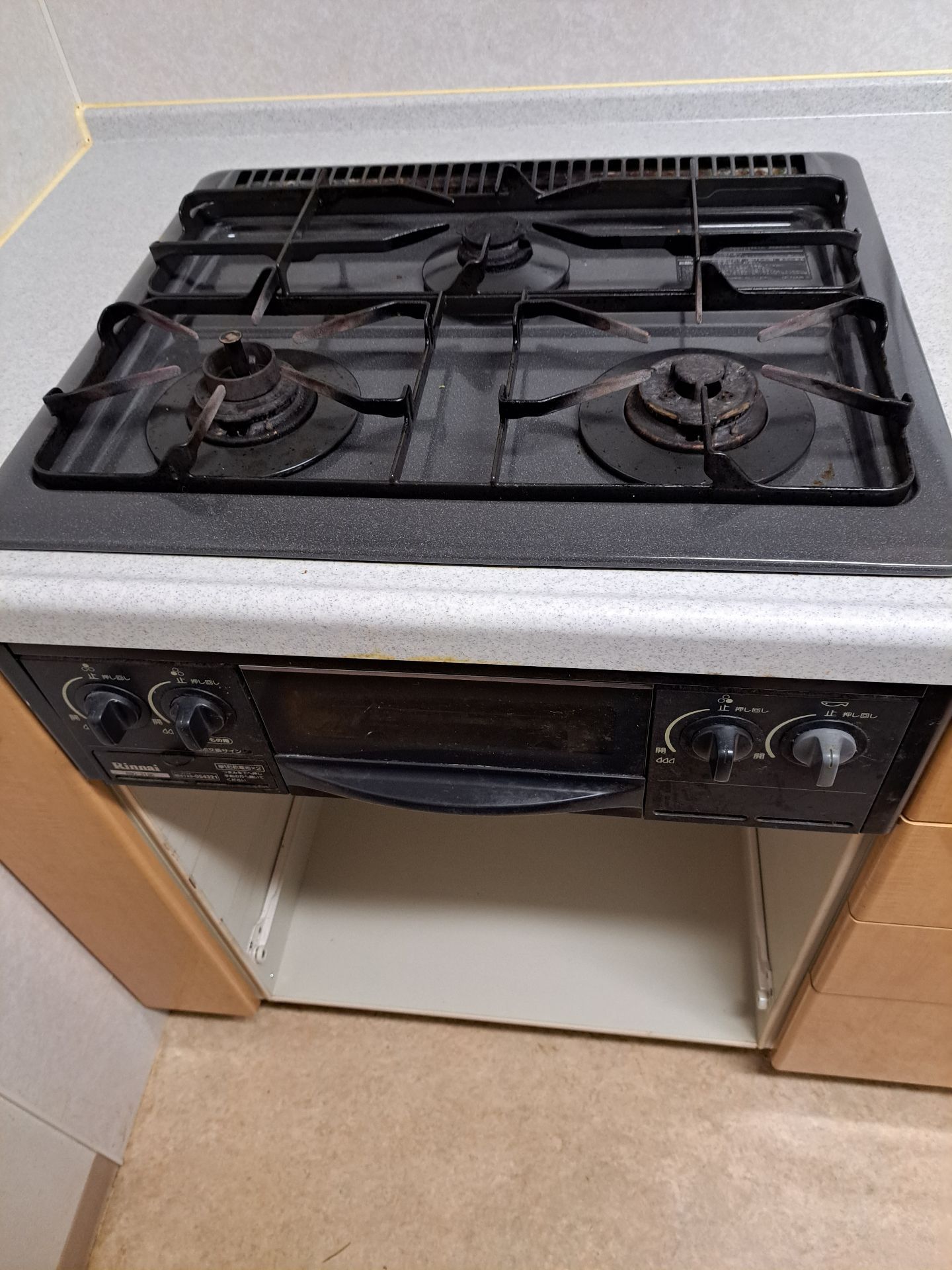 施工前 | 藤沢市周辺エリアのガス給湯器・電気温水器・エコキュート交換｜ 株式会社内藤商事