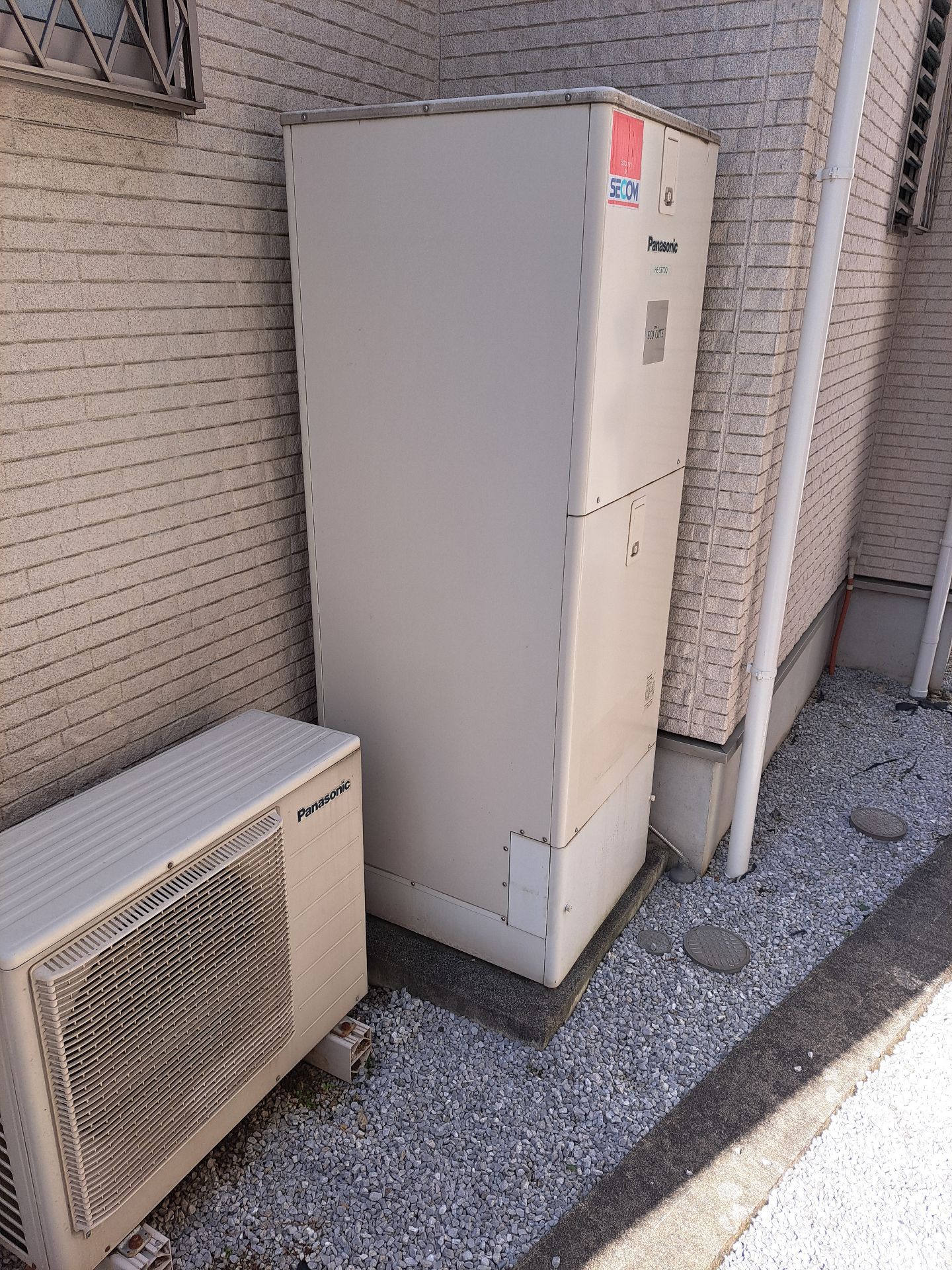 施工前 | 藤沢市周辺エリアのガス給湯器・電気温水器・エコキュート交換｜ 株式会社内藤商事