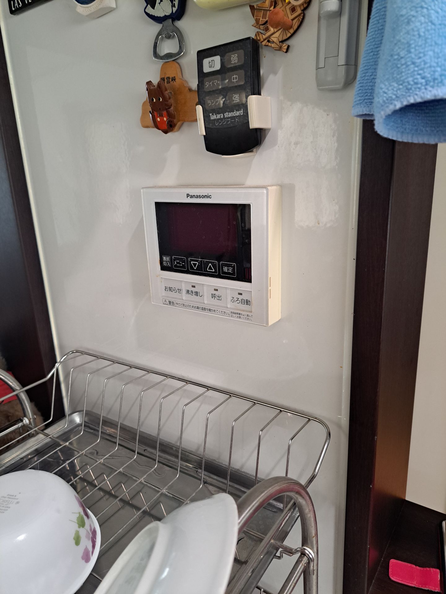 施工前 | 藤沢市周辺エリアのガス給湯器・電気温水器・エコキュート交換｜ 株式会社内藤商事