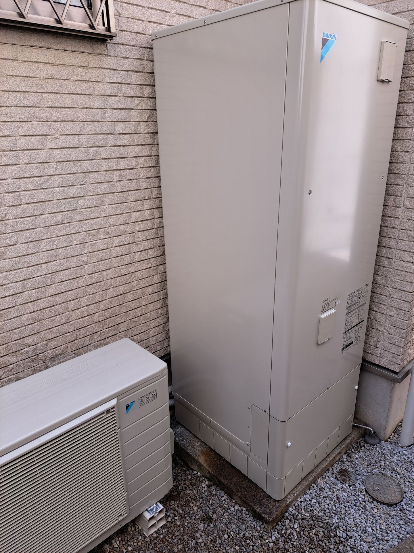 施工後 | 藤沢市周辺エリアのガス給湯器・電気温水器・エコキュート交換｜ 株式会社内藤商事