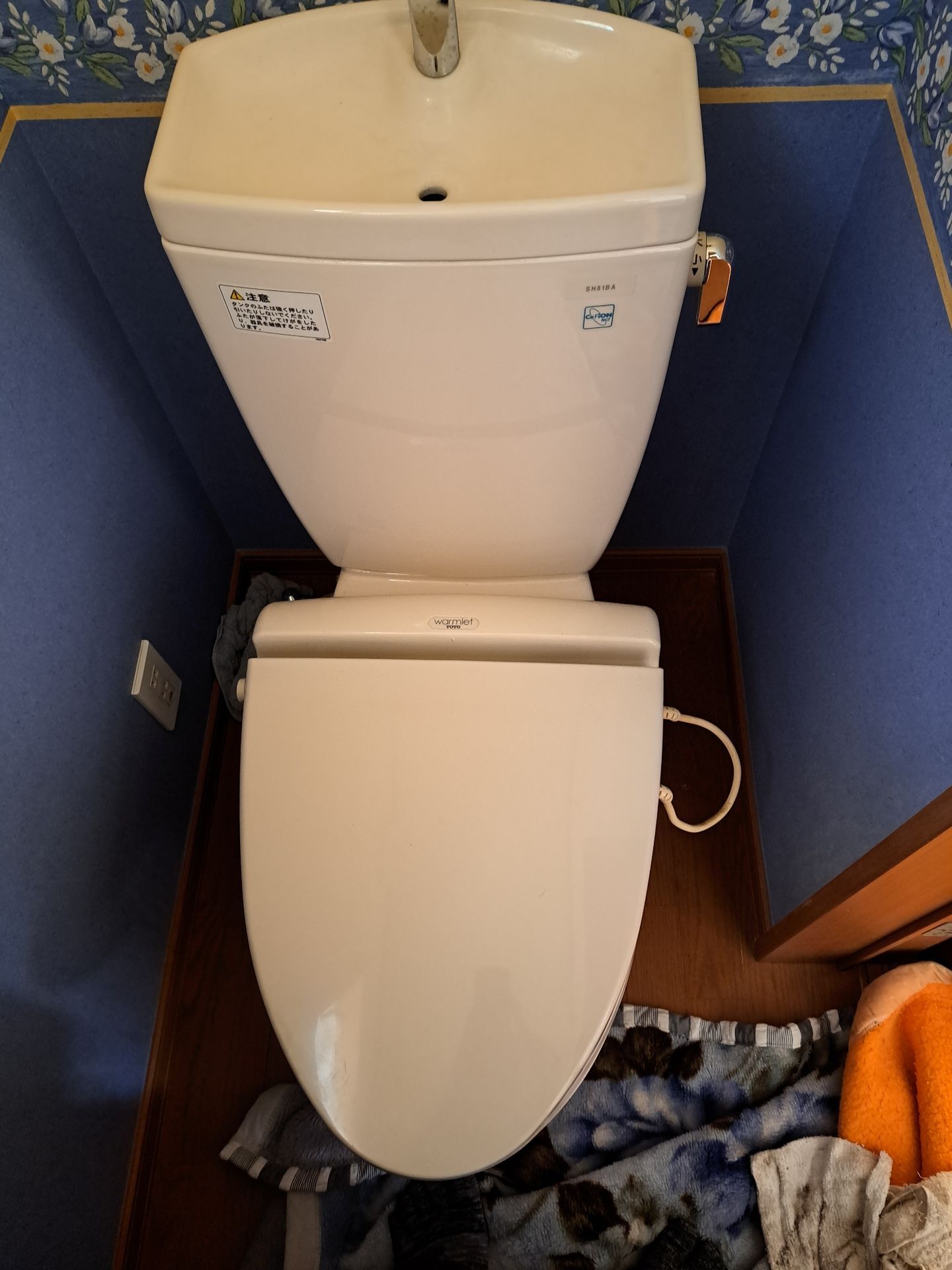 施工前 | 藤沢市周辺エリアのガス給湯器・電気温水器・エコキュート交換｜ 株式会社内藤商事