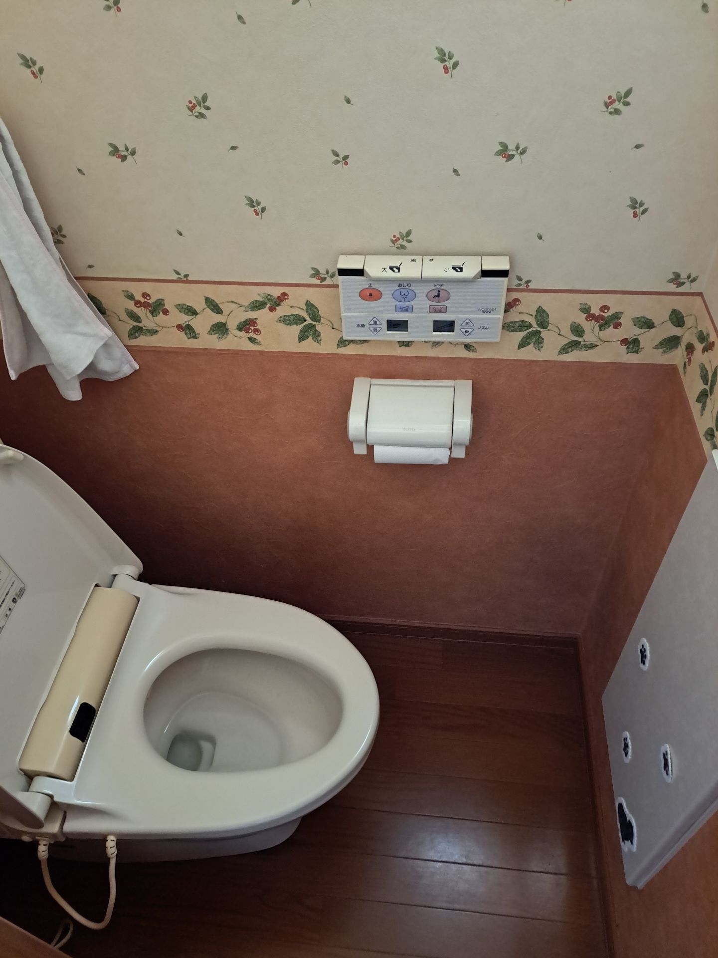 施工前 | 藤沢市周辺エリアのガス給湯器・電気温水器・エコキュート交換｜ 株式会社内藤商事