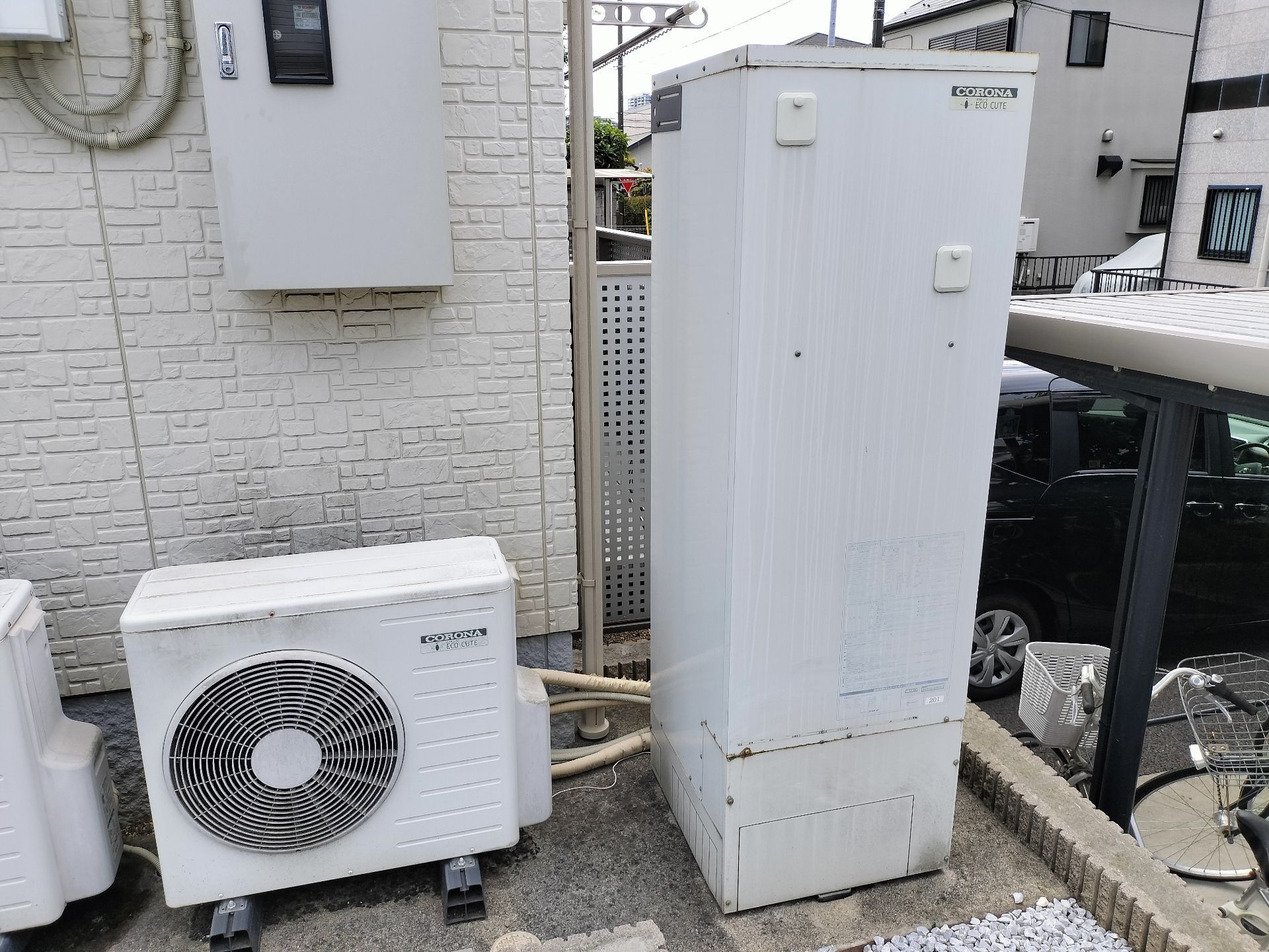 施工前 | 藤沢市周辺エリアのガス給湯器・電気温水器・エコキュート交換｜ 株式会社内藤商事