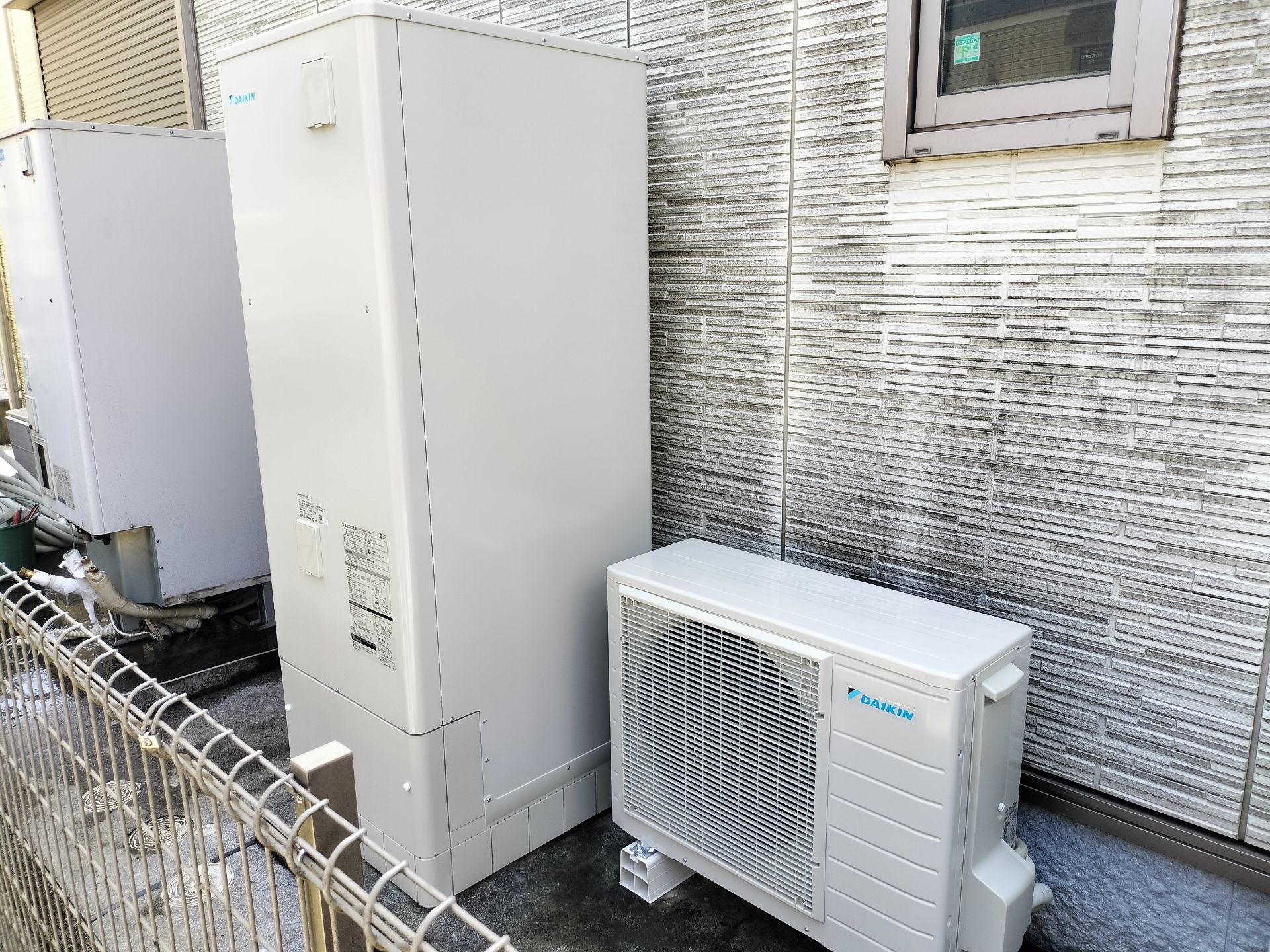 施工後 | 藤沢市周辺エリアのガス給湯器・電気温水器・エコキュート交換｜ 株式会社内藤商事