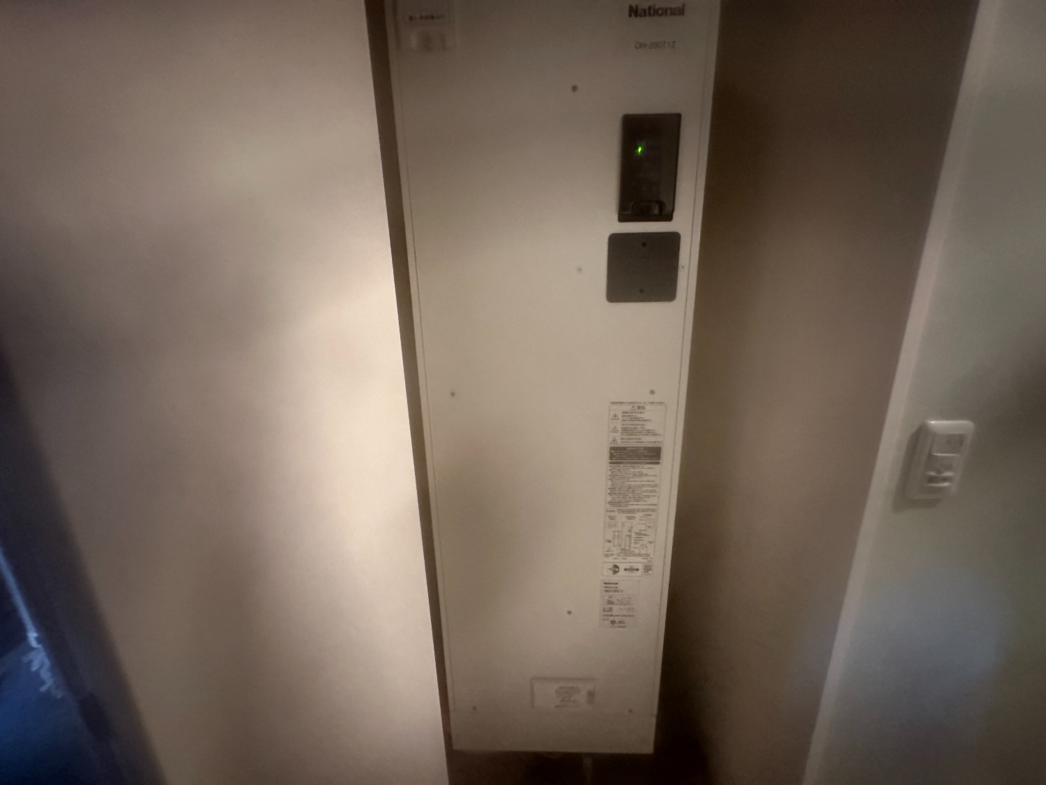 施工前 | 藤沢市周辺エリアのガス給湯器・電気温水器・エコキュート交換｜ 株式会社内藤商事