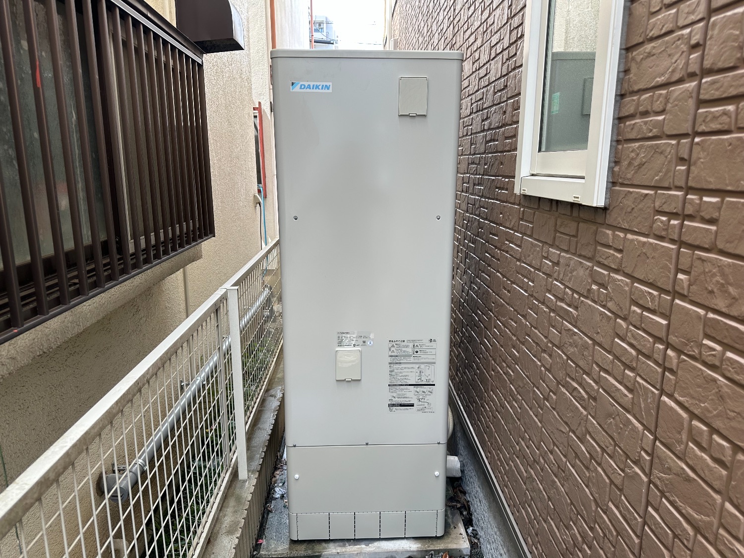 施工後 | 藤沢市周辺エリアのガス給湯器・電気温水器・エコキュート交換｜ 株式会社内藤商事