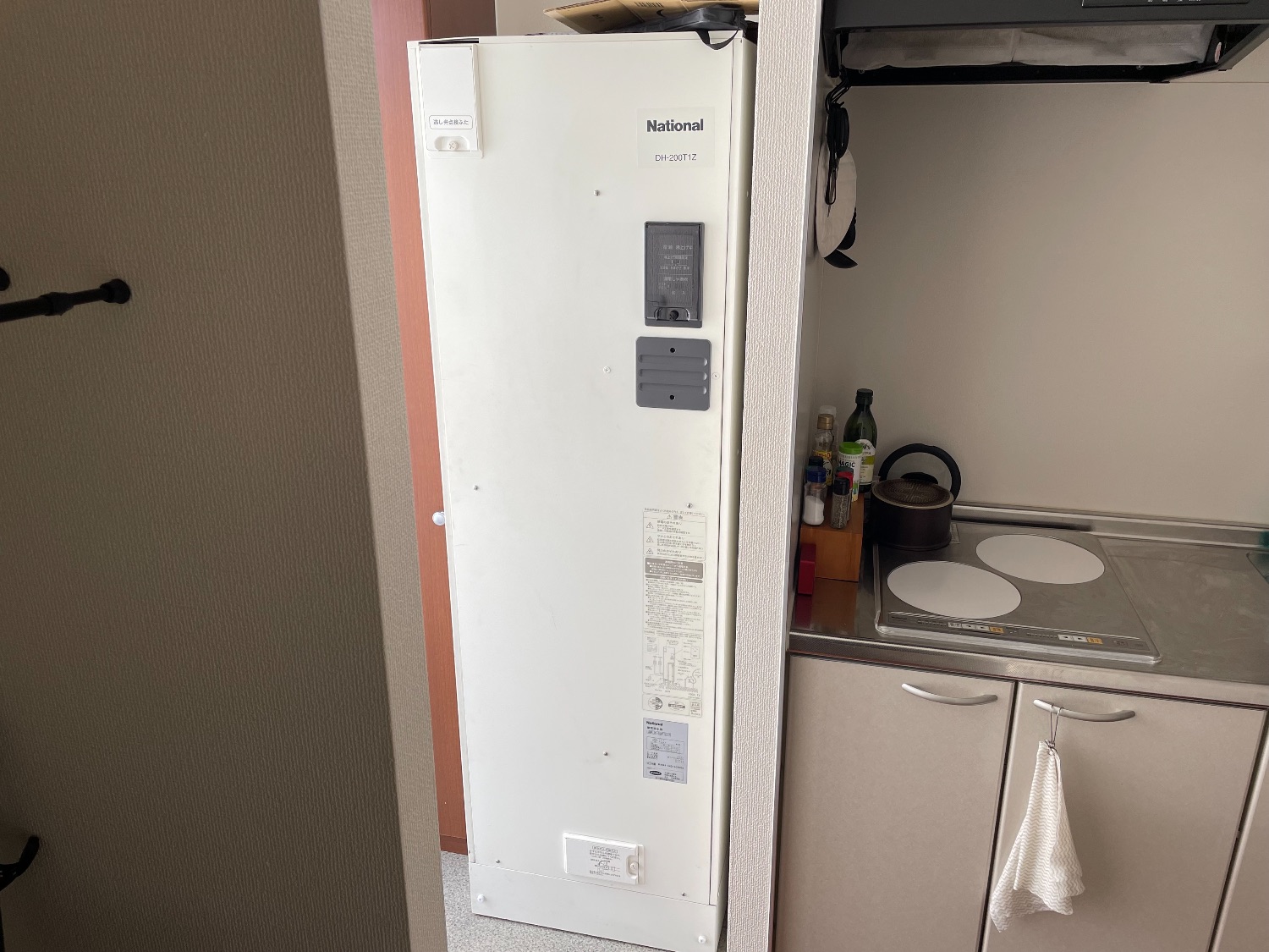 施工前 | 藤沢市周辺エリアのガス給湯器・電気温水器・エコキュート交換｜ 株式会社内藤商事