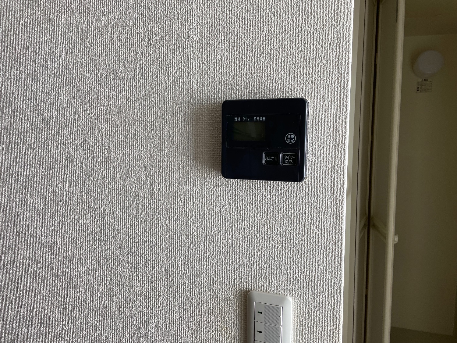 施工前 | 藤沢市周辺エリアのガス給湯器・電気温水器・エコキュート交換｜ 株式会社内藤商事