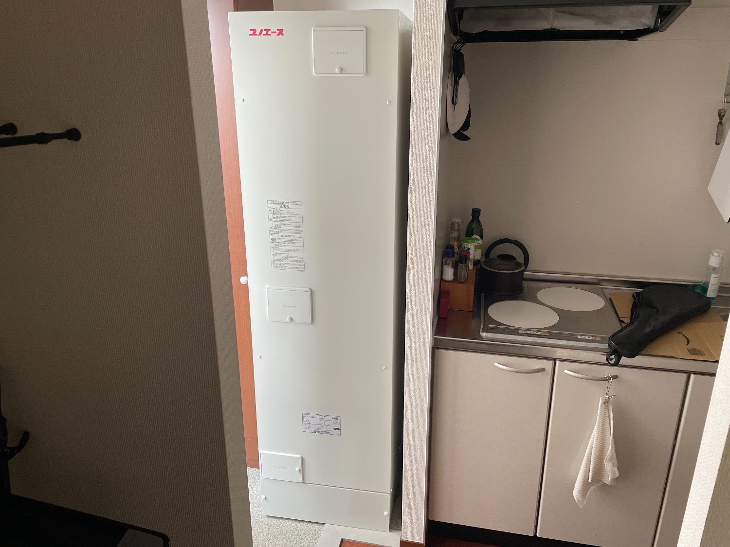 施工後 | 藤沢市周辺エリアのガス給湯器・電気温水器・エコキュート交換｜ 株式会社内藤商事