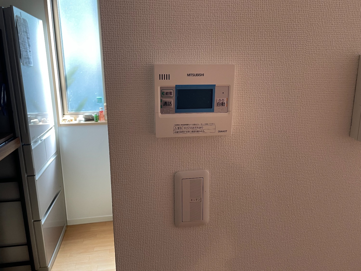 施工前 | 藤沢市周辺エリアのガス給湯器・電気温水器・エコキュート交換｜ 株式会社内藤商事