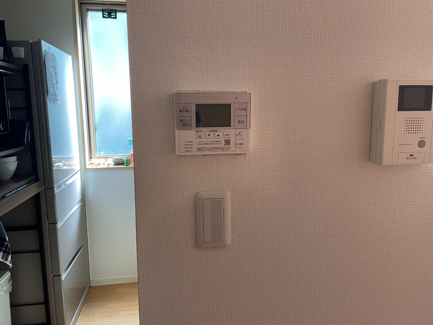 施工後 | 藤沢市周辺エリアのガス給湯器・電気温水器・エコキュート交換｜ 株式会社内藤商事