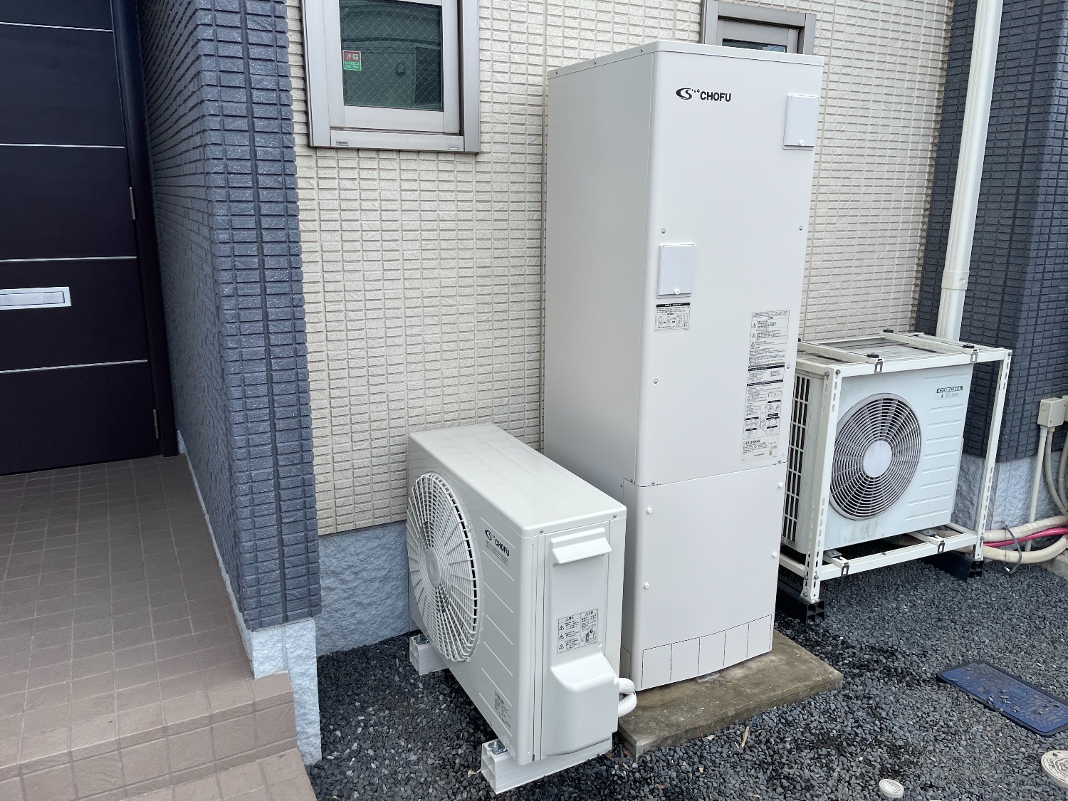 施工後 | 藤沢市周辺エリアのガス給湯器・電気温水器・エコキュート交換｜ 株式会社内藤商事