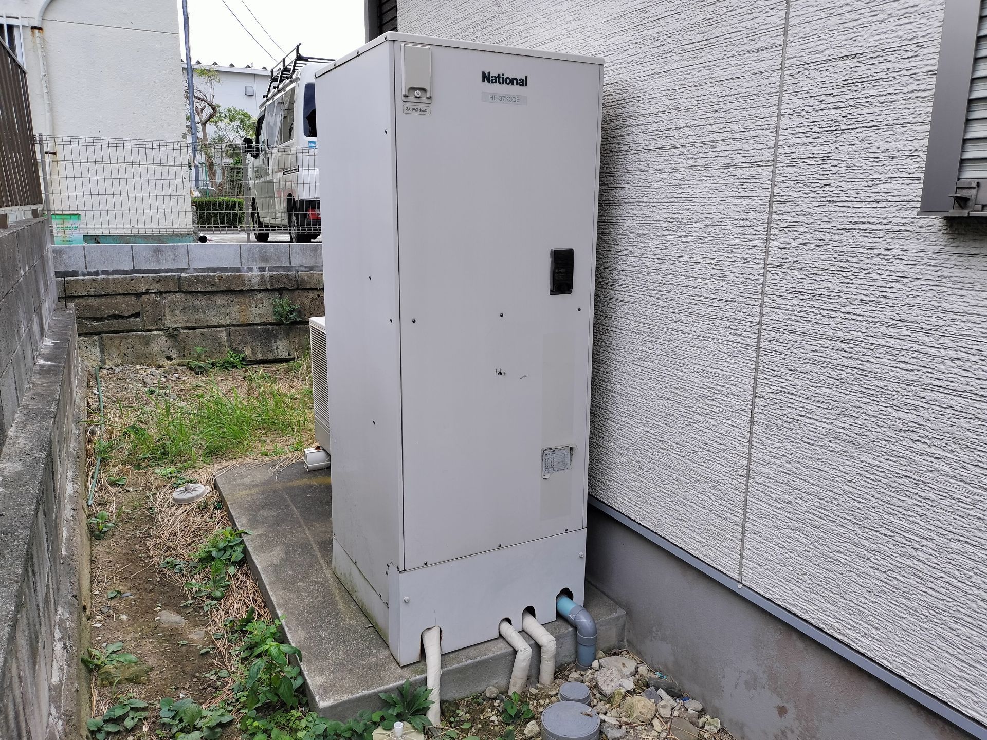 施工前 | 藤沢市周辺エリアのガス給湯器・電気温水器・エコキュート交換｜ 株式会社内藤商事