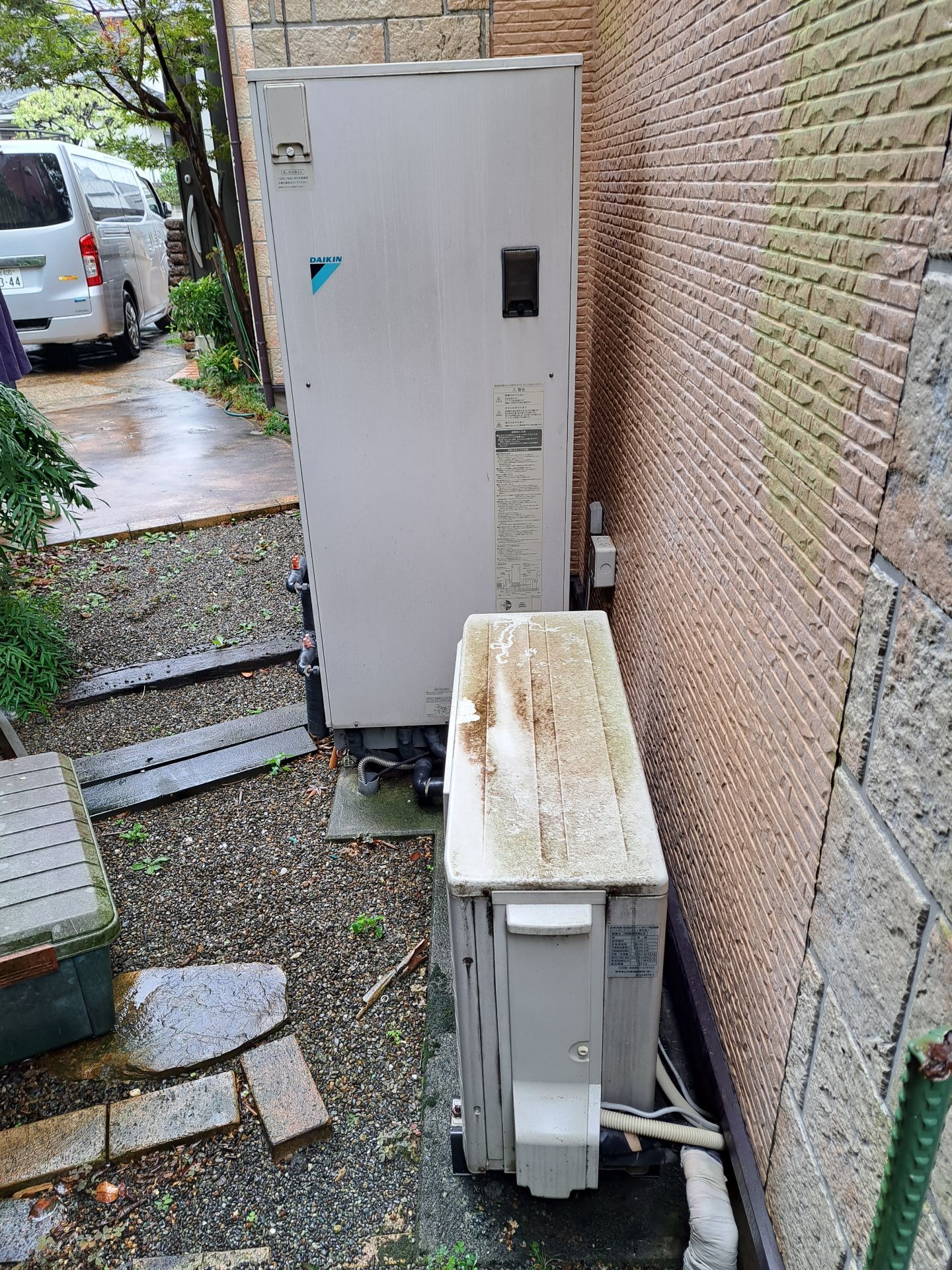 施工前 | 藤沢市周辺エリアのガス給湯器・電気温水器・エコキュート交換｜ 株式会社内藤商事