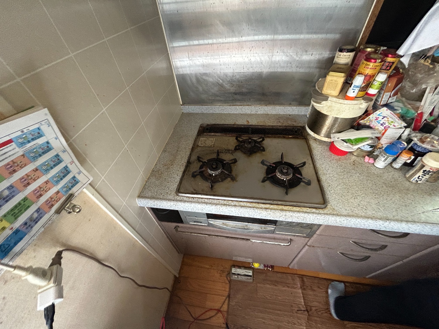 施工前 | 藤沢市周辺エリアのガス給湯器・電気温水器・エコキュート交換｜ 株式会社内藤商事