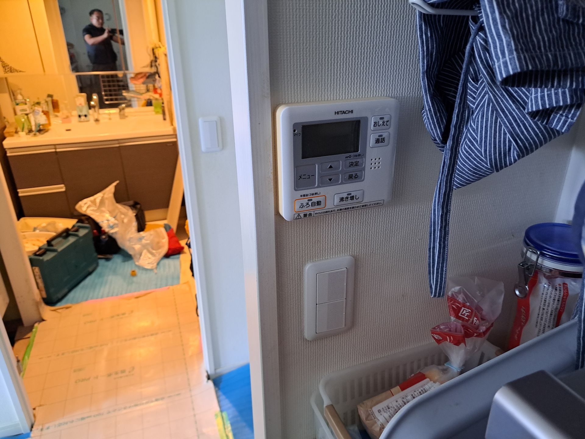 施工前 | 藤沢市周辺エリアのガス給湯器・電気温水器・エコキュート交換｜ 株式会社内藤商事