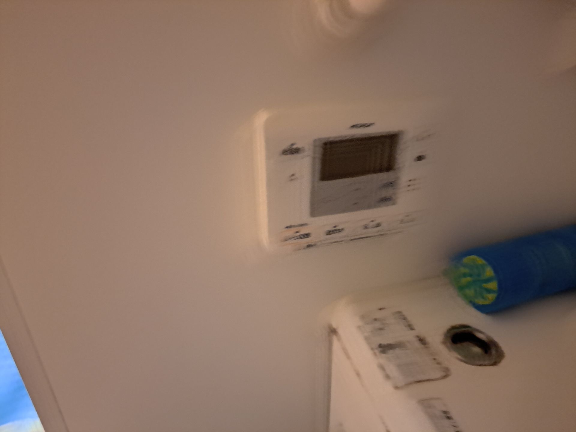 施工前 | 藤沢市周辺エリアのガス給湯器・電気温水器・エコキュート交換｜ 株式会社内藤商事