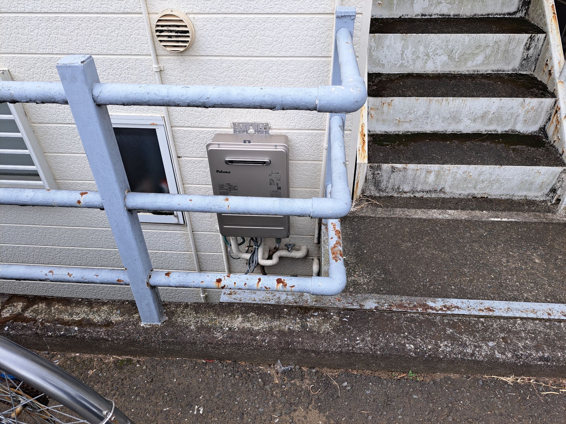 施工後 | 藤沢市周辺エリアのガス給湯器・電気温水器・エコキュート交換｜ 株式会社内藤商事