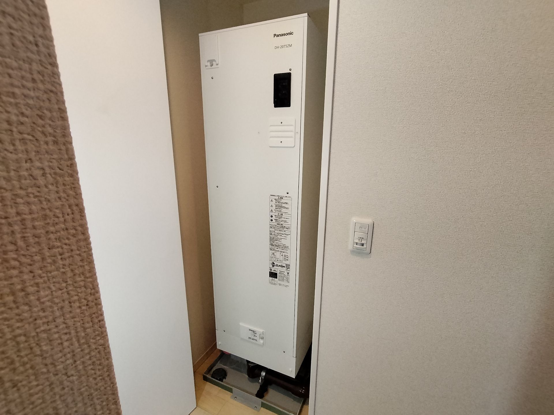 施工後 | 藤沢市周辺エリアのガス給湯器・電気温水器・エコキュート交換｜ 株式会社内藤商事