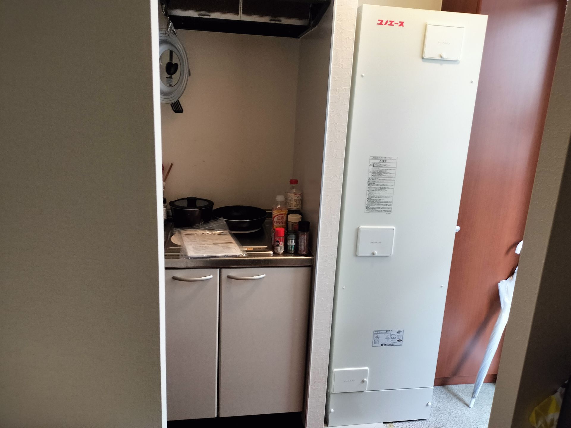 施工後 | 藤沢市周辺エリアのガス給湯器・電気温水器・エコキュート交換｜ 株式会社内藤商事