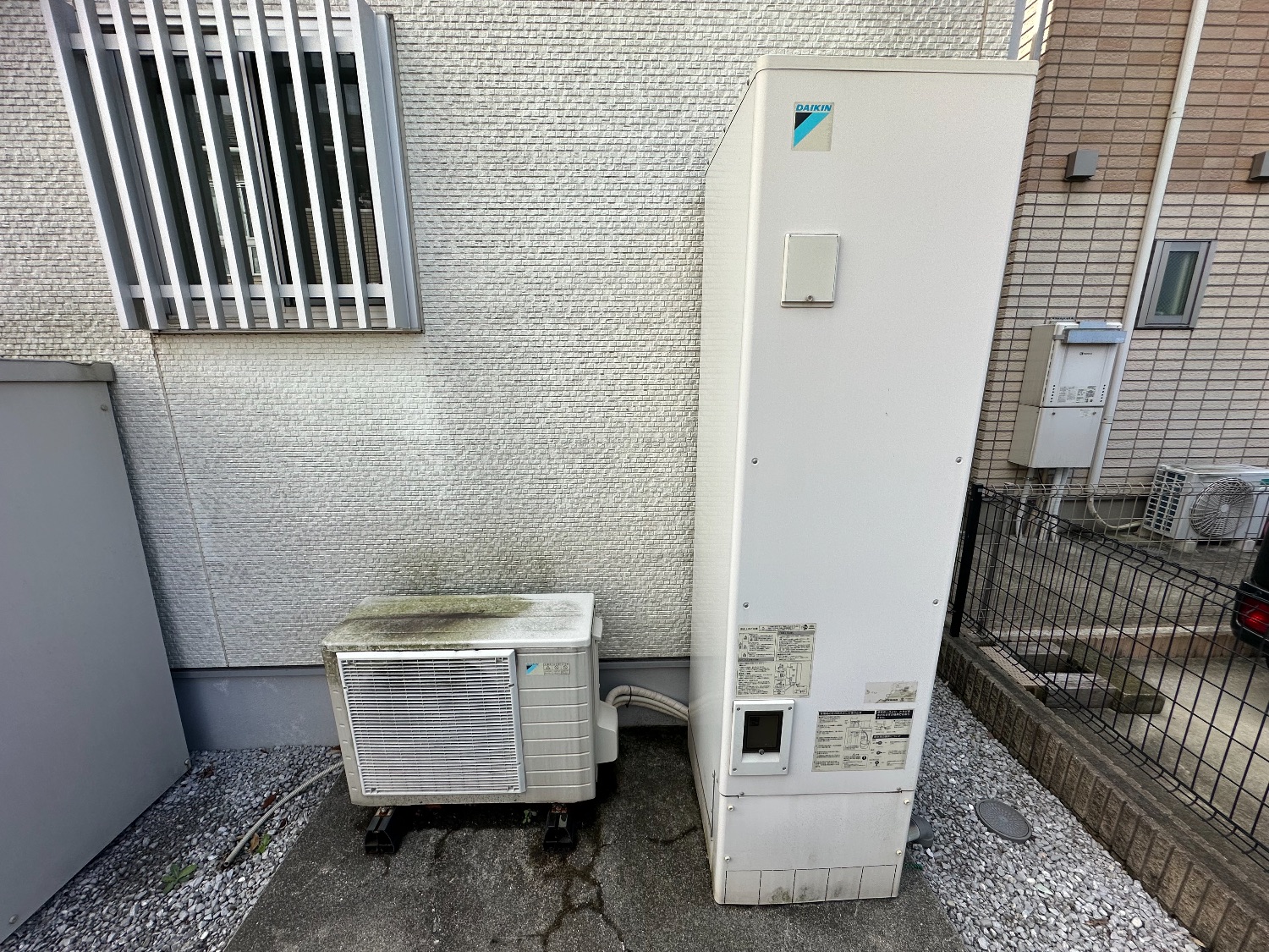 施工前 | 藤沢市周辺エリアのガス給湯器・電気温水器・エコキュート交換｜ 株式会社内藤商事