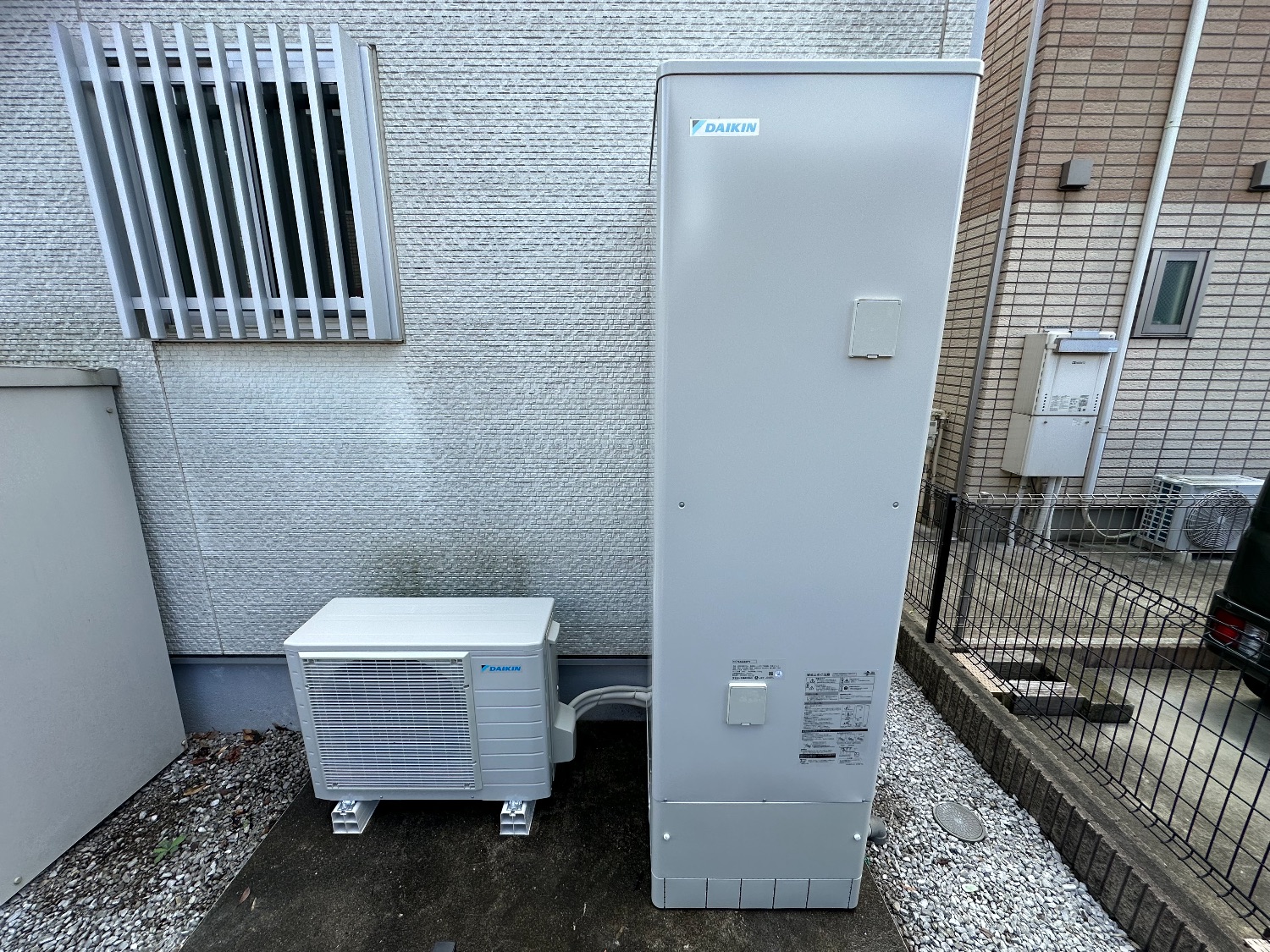 施工後 | 藤沢市周辺エリアのガス給湯器・電気温水器・エコキュート交換｜ 株式会社内藤商事