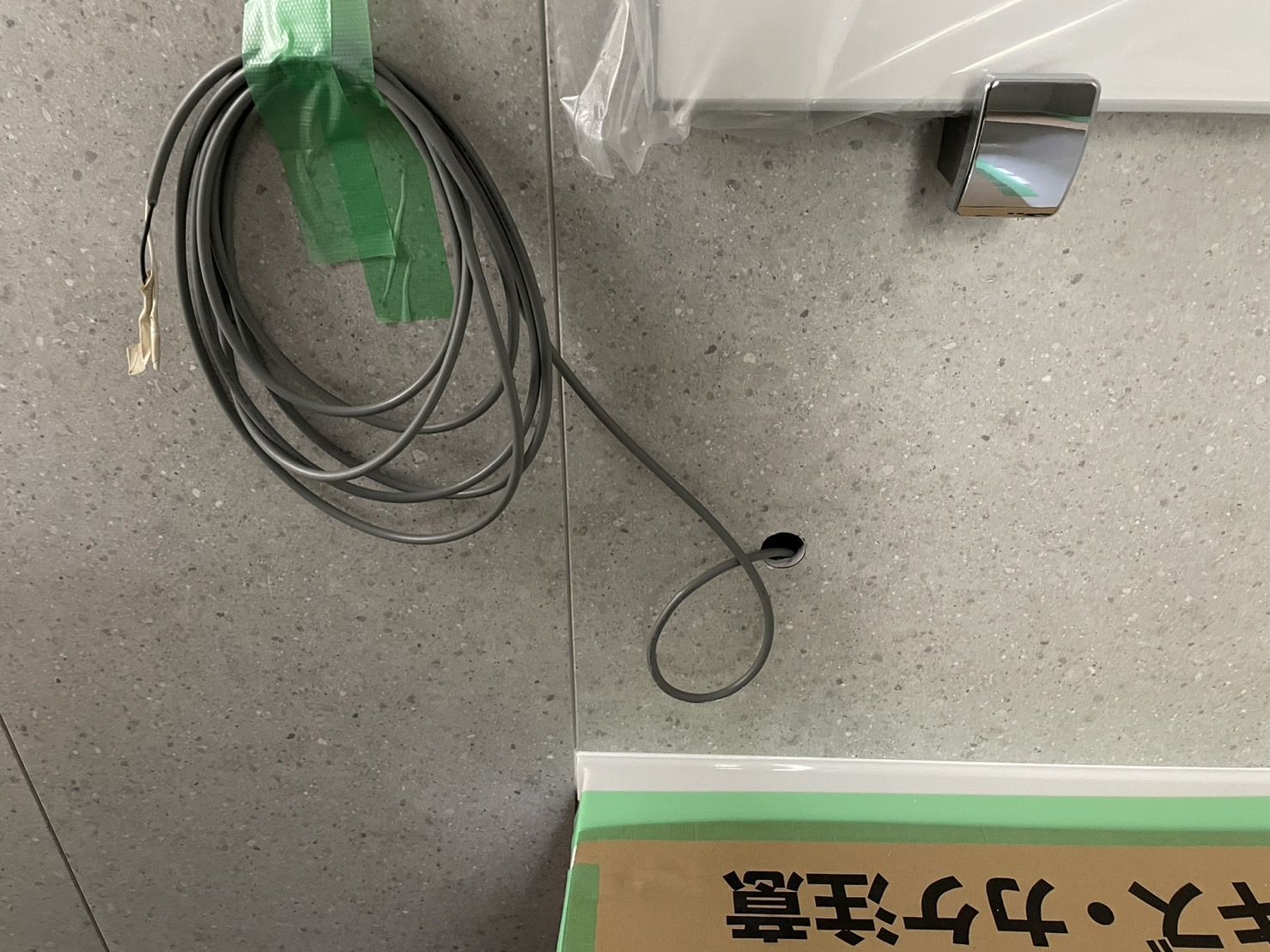 施工前 | 藤沢市周辺エリアのガス給湯器・電気温水器・エコキュート交換｜ 株式会社内藤商事