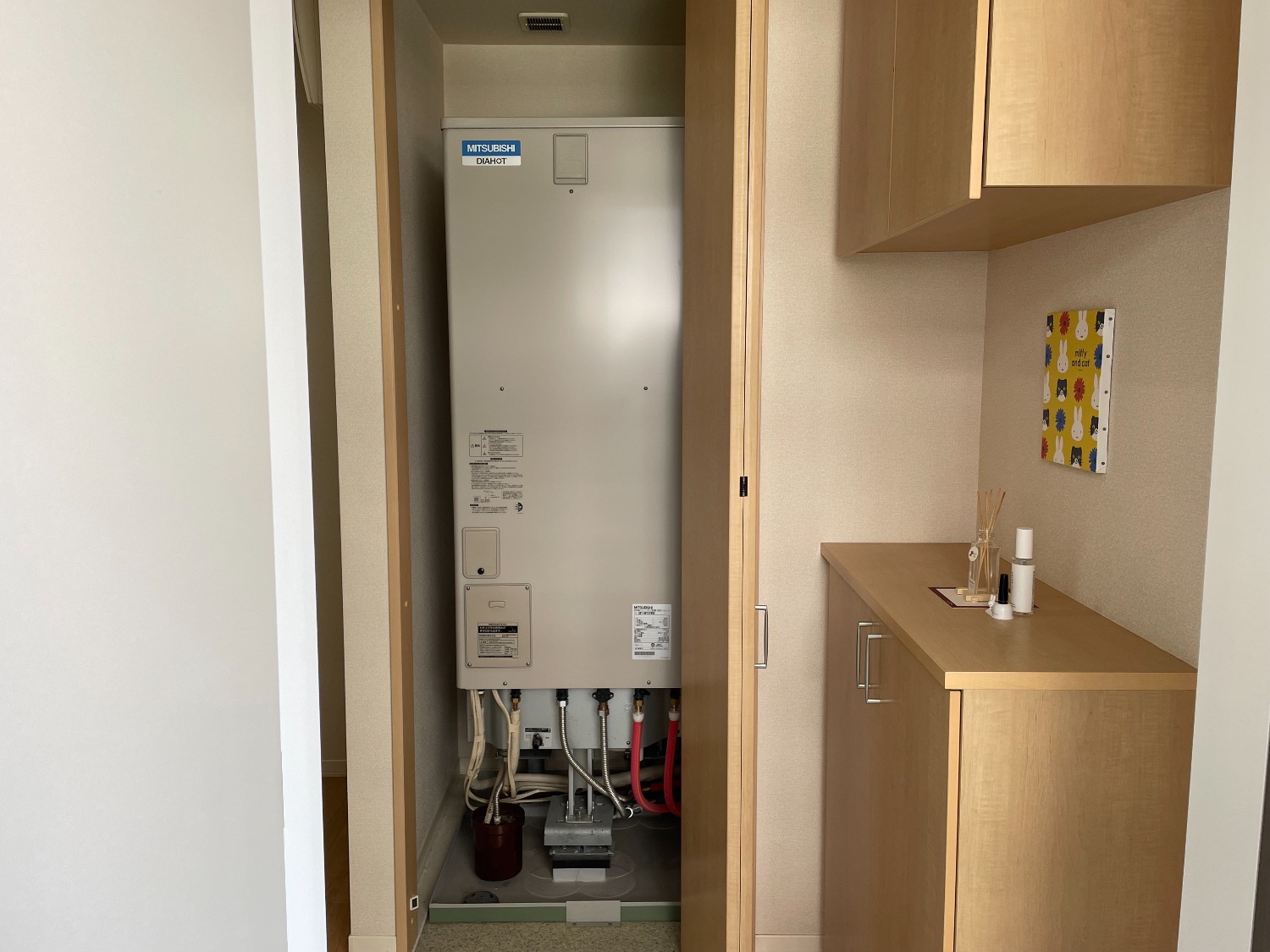 施工前 | 藤沢市周辺エリアのガス給湯器・電気温水器・エコキュート交換｜ 株式会社内藤商事