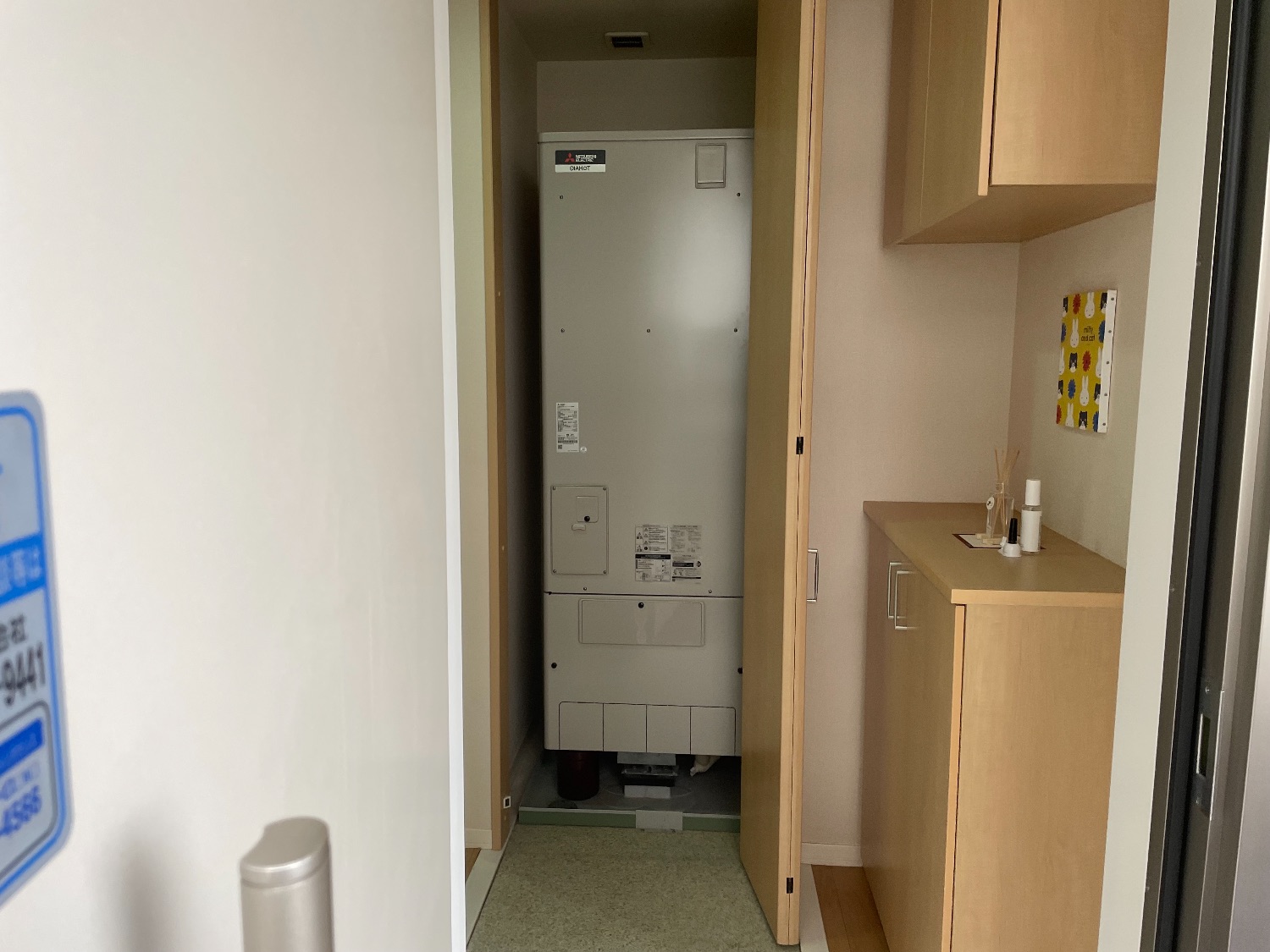 施工後 | 藤沢市周辺エリアのガス給湯器・電気温水器・エコキュート交換｜ 株式会社内藤商事