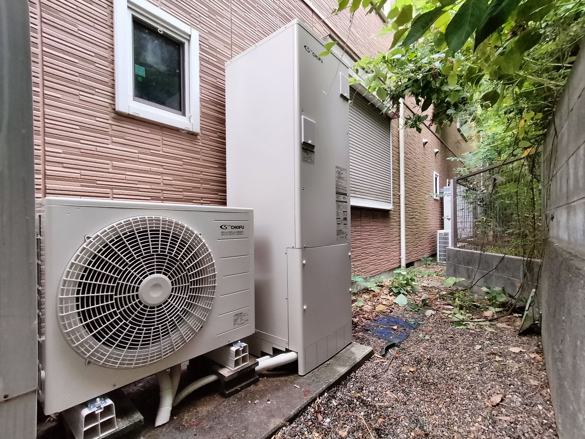 施工後 | 藤沢市周辺エリアのガス給湯器・電気温水器・エコキュート交換｜ 株式会社内藤商事