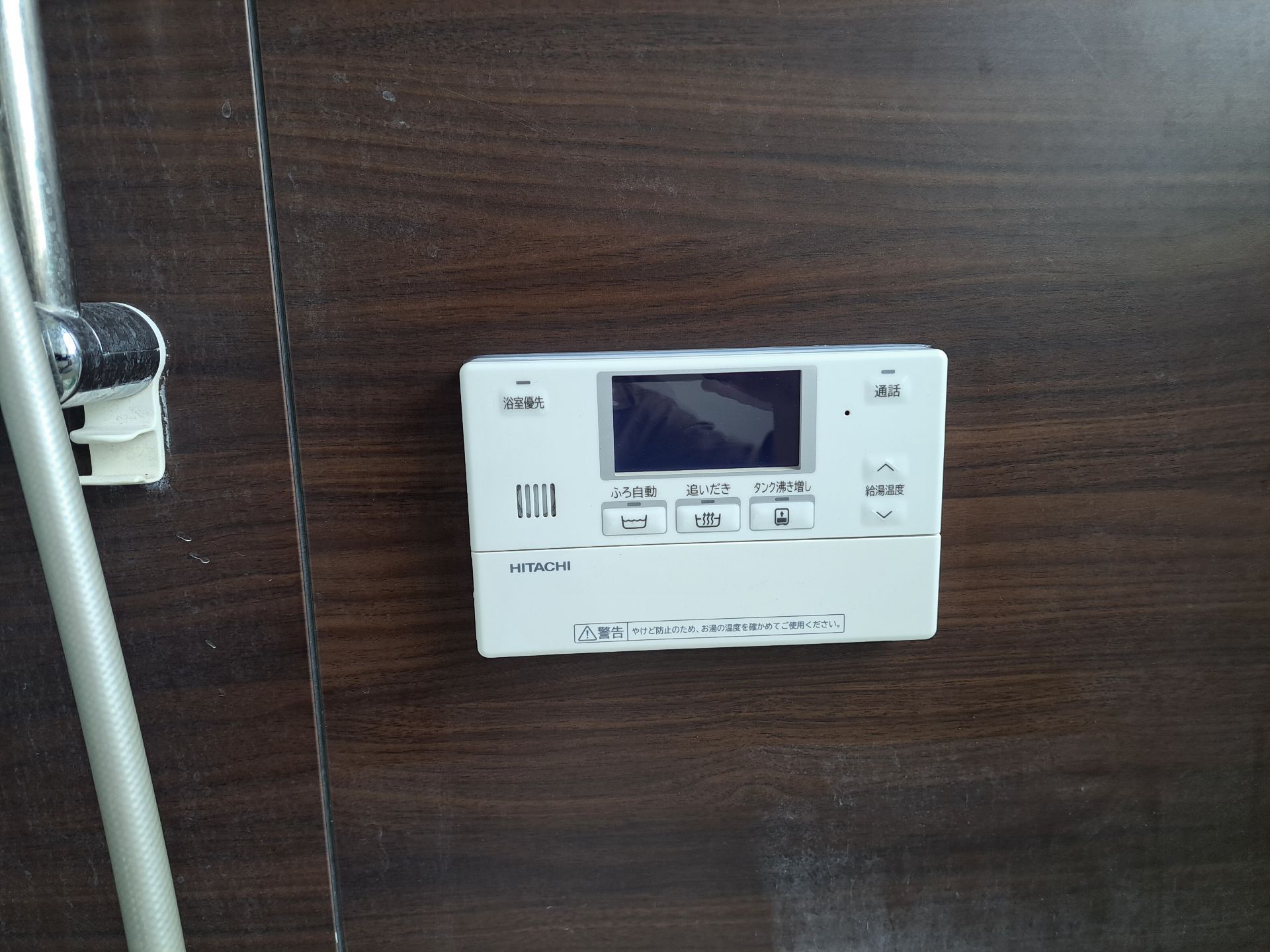 施工後 | 藤沢市周辺エリアのガス給湯器・電気温水器・エコキュート交換｜ 株式会社内藤商事