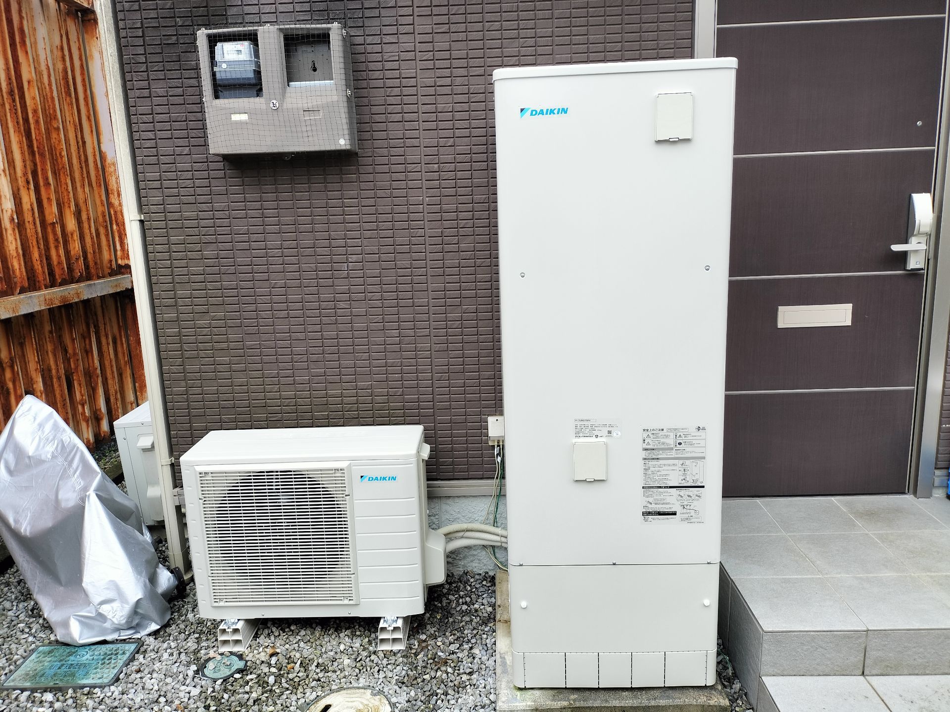 施工後 | 藤沢市周辺エリアのガス給湯器・電気温水器・エコキュート交換｜ 株式会社内藤商事