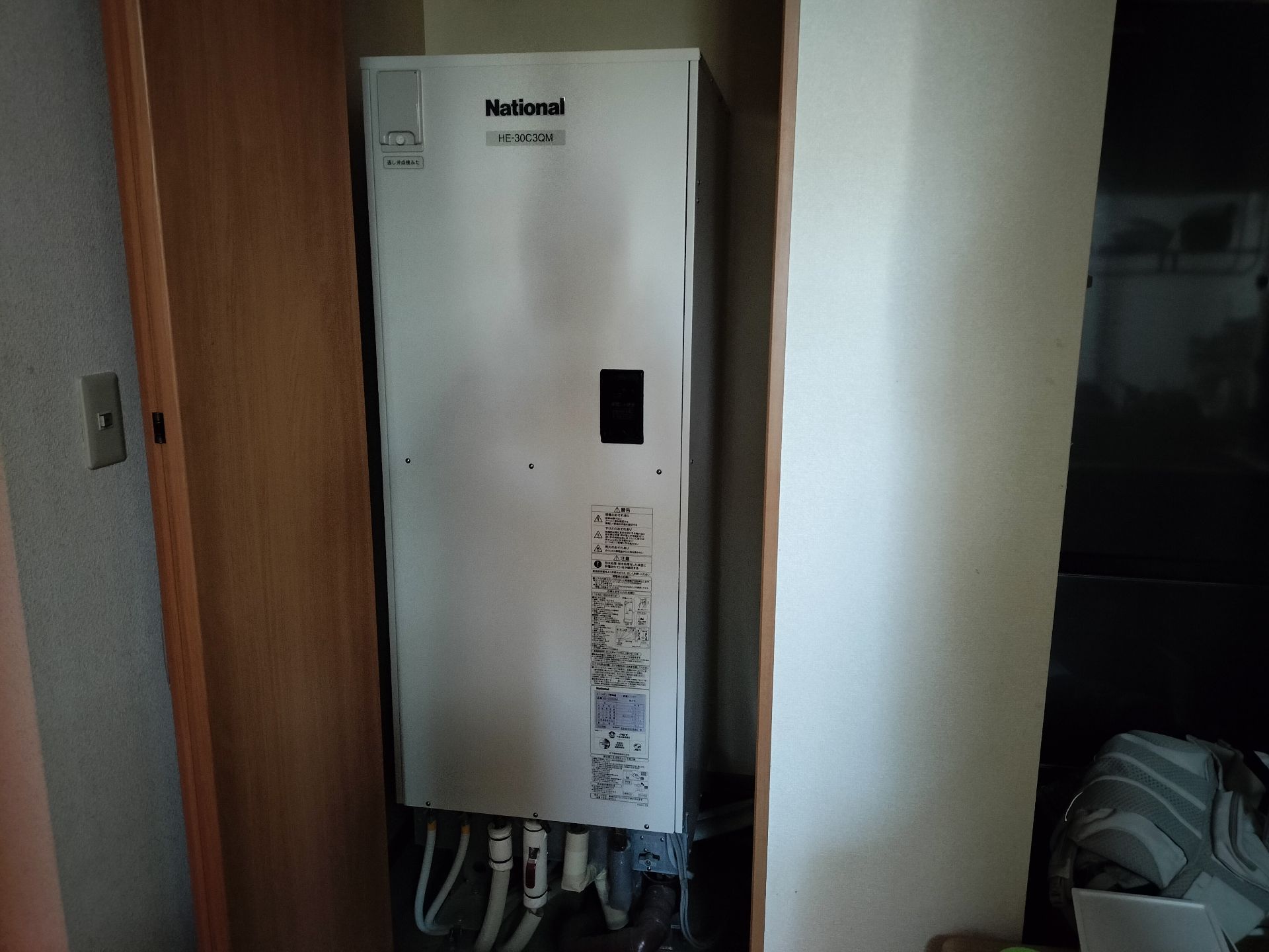 施工前 | 藤沢市周辺エリアのガス給湯器・電気温水器・エコキュート交換｜ 株式会社内藤商事