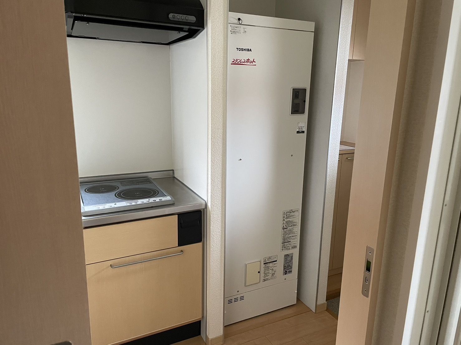 施工前 | 藤沢市周辺エリアのガス給湯器・電気温水器・エコキュート交換｜ 株式会社内藤商事